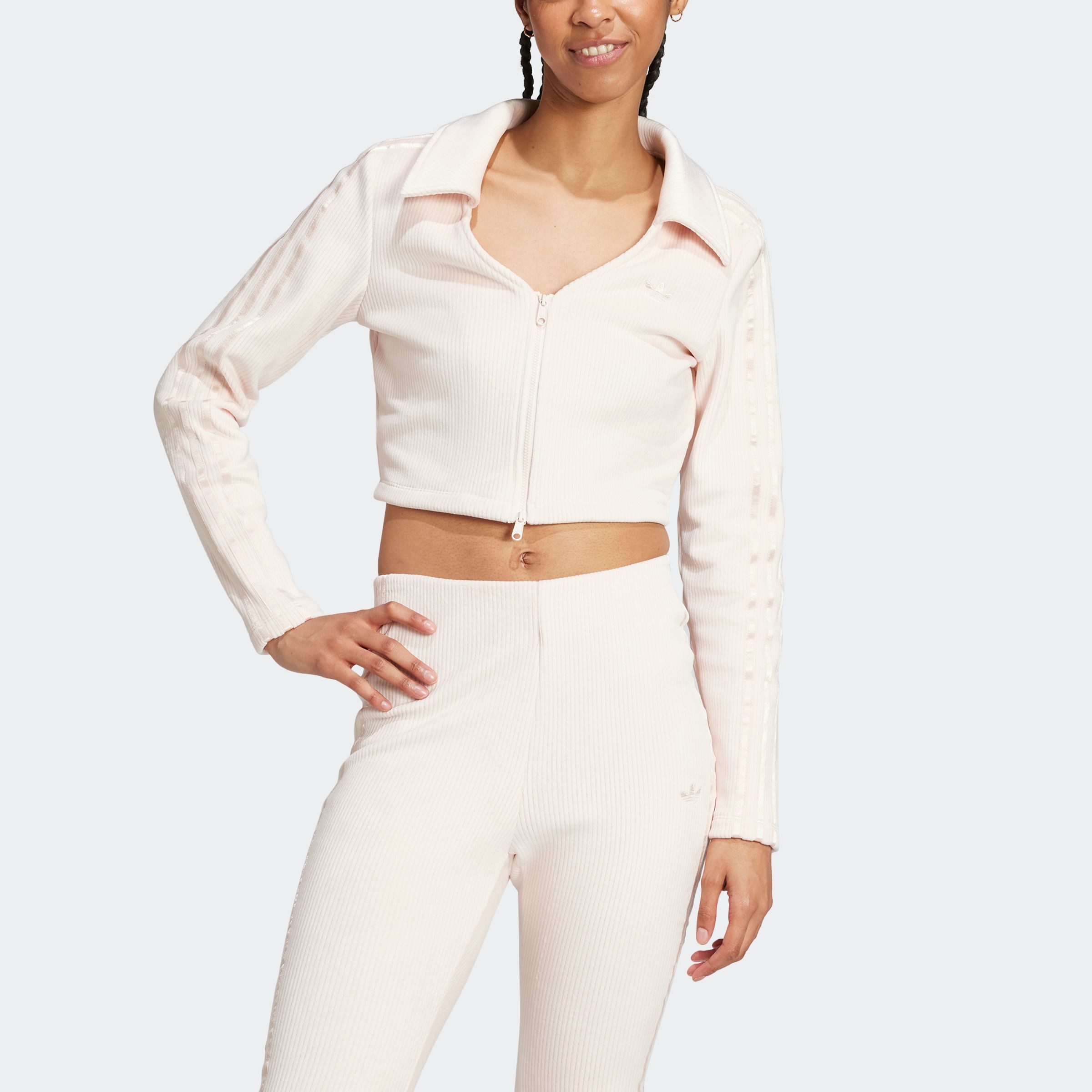 adidas Originals Sweatjacke RIB CRDIGN (1-tlg) günstig online kaufen