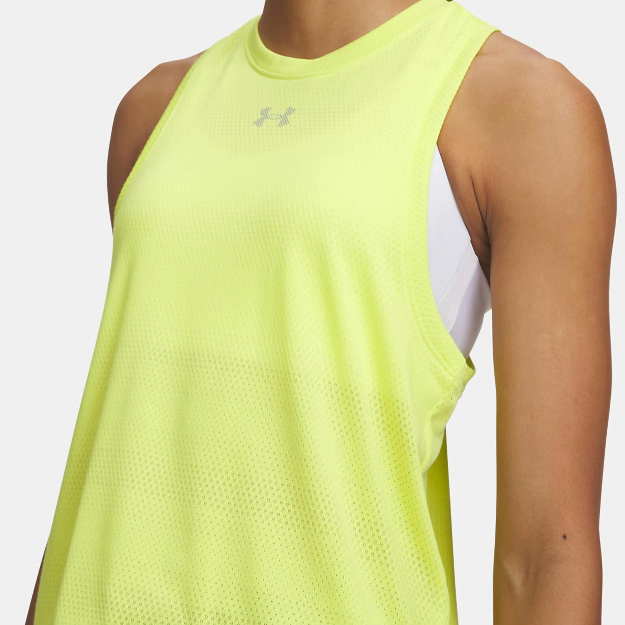 Under Armour® Laufshirt Velociti