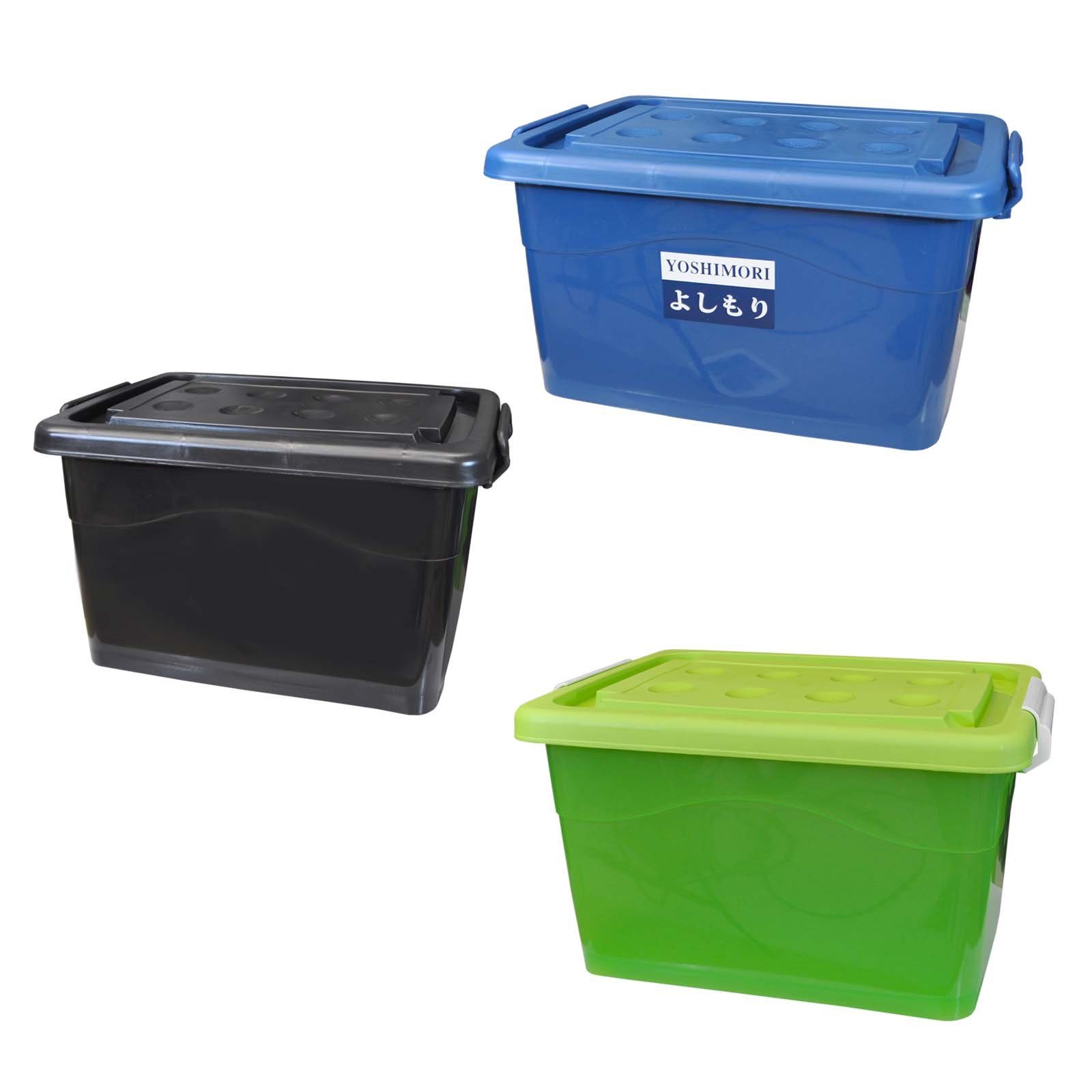 Wilai Aufbewahrungsbox Aufbewahrungsbox mit Deckel und Rollen 40 Liter