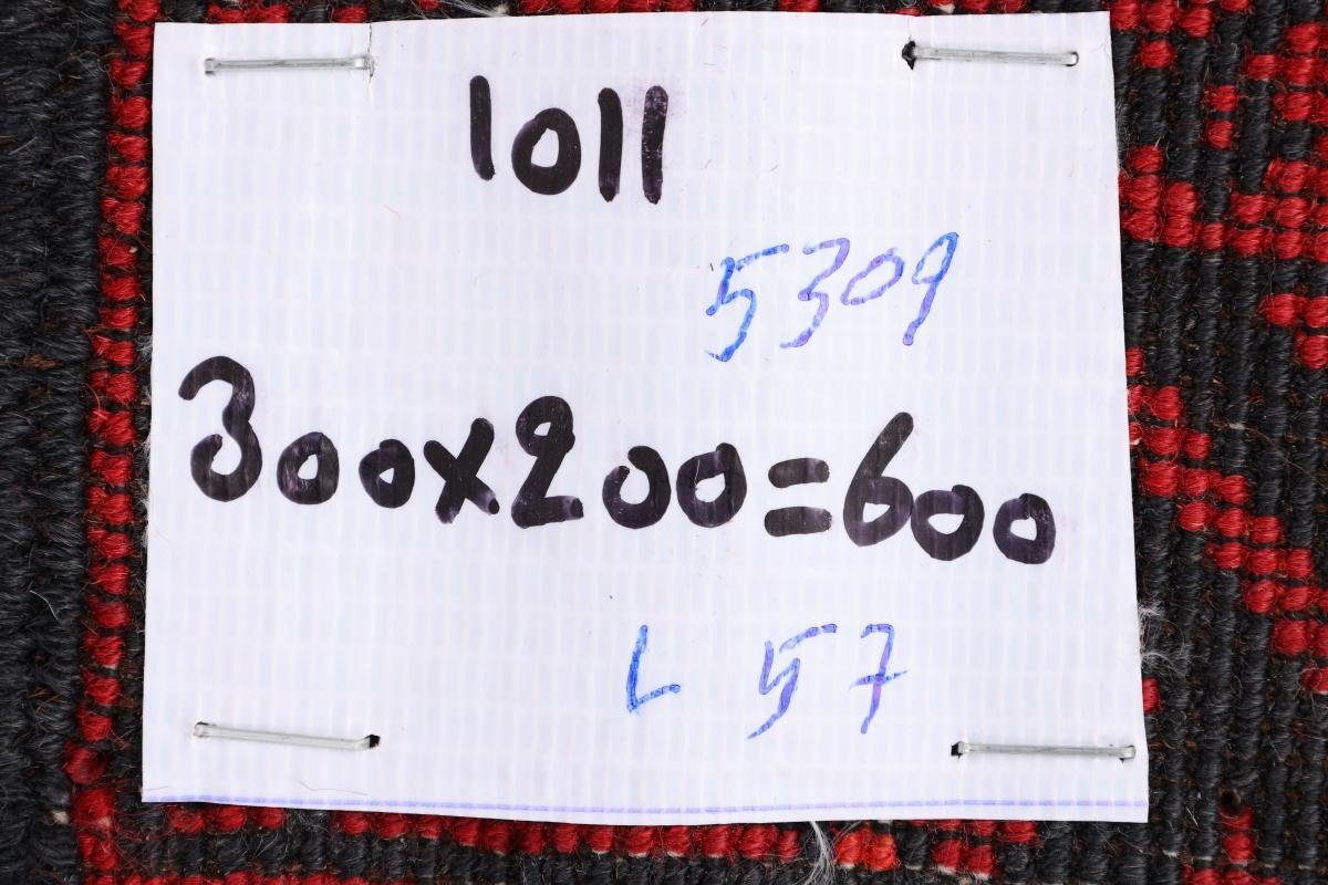 201x299 Orientteppich, Höhe: Mauri Orientteppich mm Afghan Nain Trading, 6 Handgeknüpfter rechteckig,