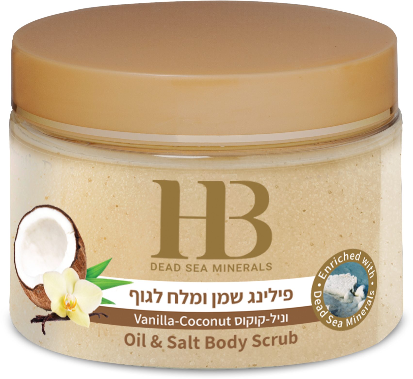 H.B. Dead Sea Minerals Körperpeeling Health&Beauty Körperpeeling, Totes Meer Salz & ätherischen Ölen 450gr