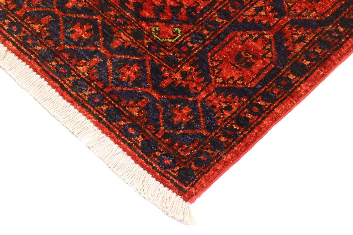 Orientteppich Afghan Nain Trading, 79x123 mm Orientteppich, 6 Höhe: Ersari Handgeknüpfter rechteckig