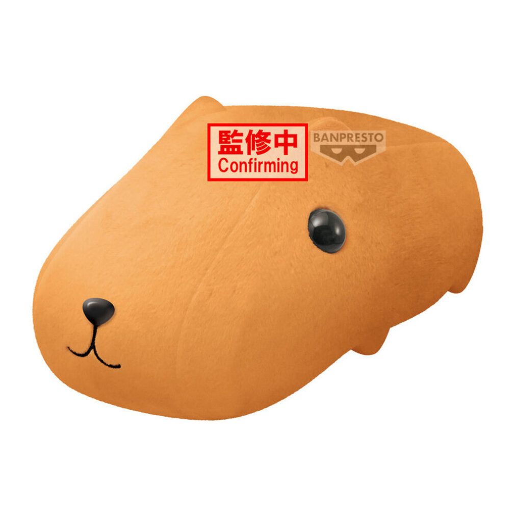 Banpresto Spielfigur Kapibara San Plüschtier 18cm