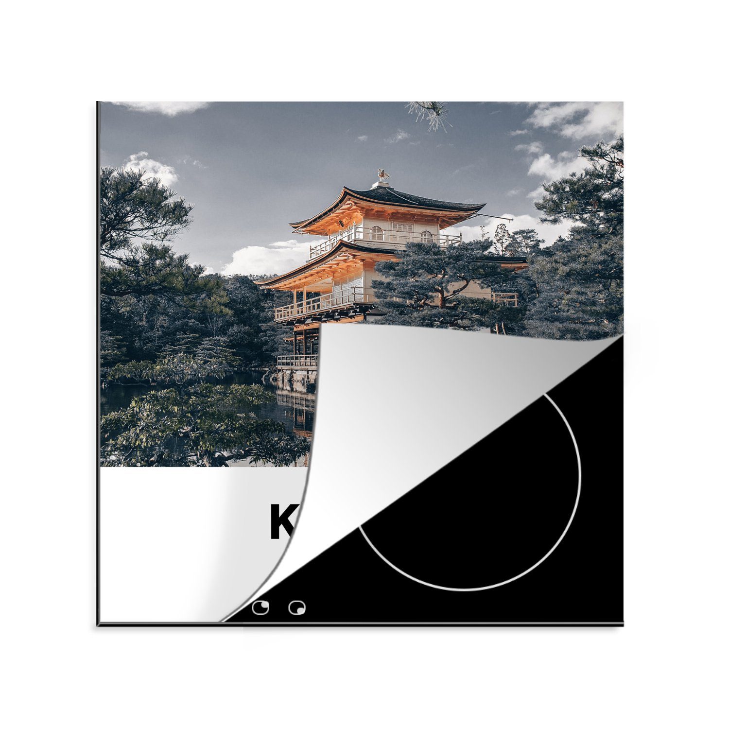 MuchoWow Herdblende-/Abdeckplatte Japan - Architektur - Bäume, Vinyl, (1 tlg), 78x78 cm, Ceranfeldabdeckung, Arbeitsplatte für küche