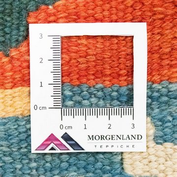 Wollteppich Kelim Fars Teppich handgewebt orange, morgenland, rechteckig, Höhe: 4 mm, Kurzflor