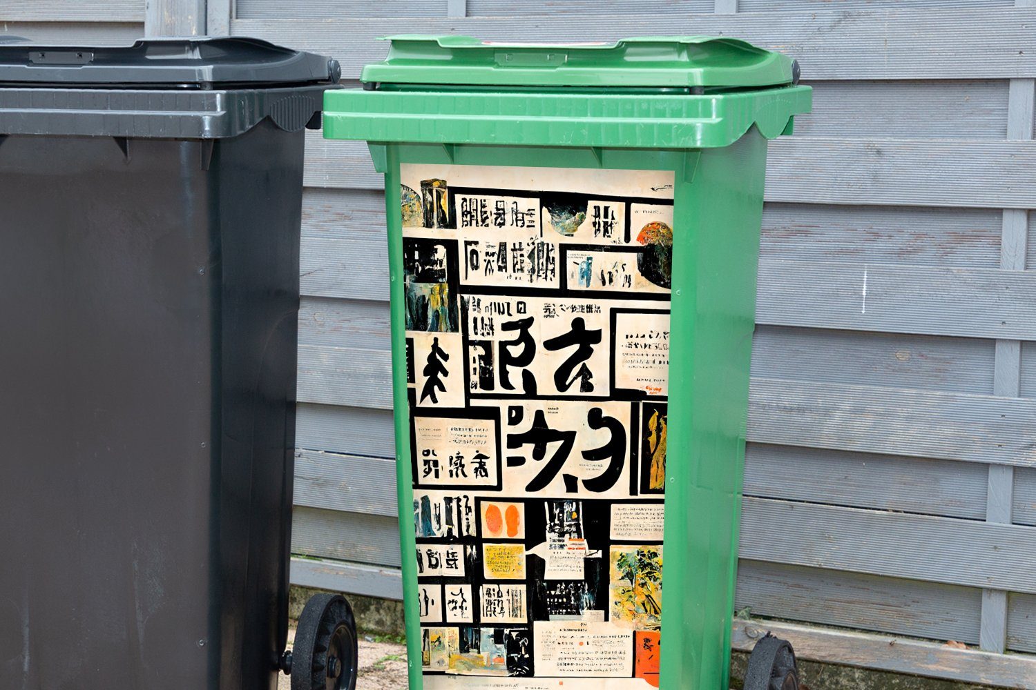 Vintage Sticker, - Zeitung - Mülleimer-aufkleber, St), Mülltonne, (1 Zitat Abfalbehälter Japan Wandsticker - Container, MuchoWow