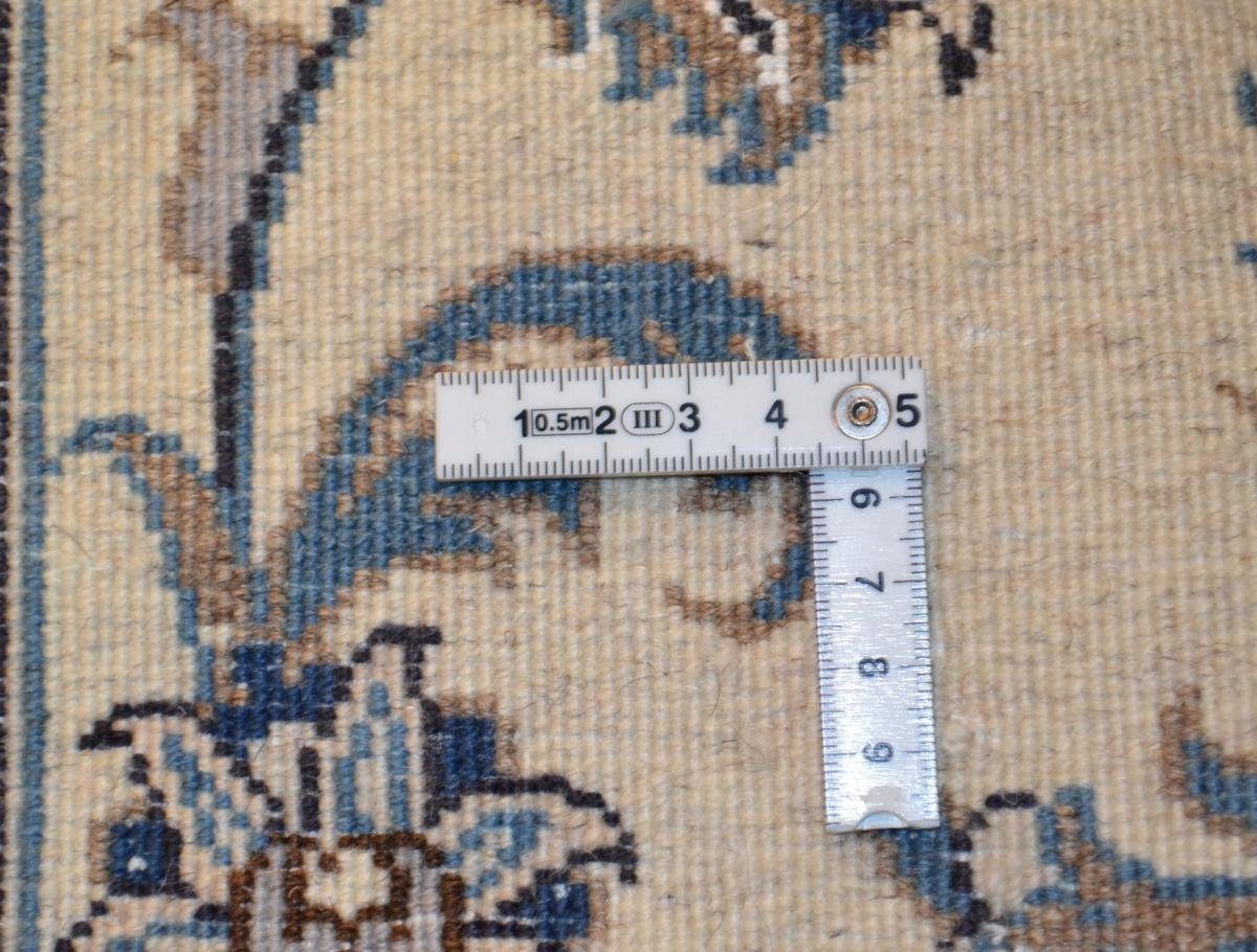 Orientteppich Nain Handgeknüpfter Trading, 59x84 Orientteppich 12 mm Nain / rechteckig, Perserteppich, Höhe