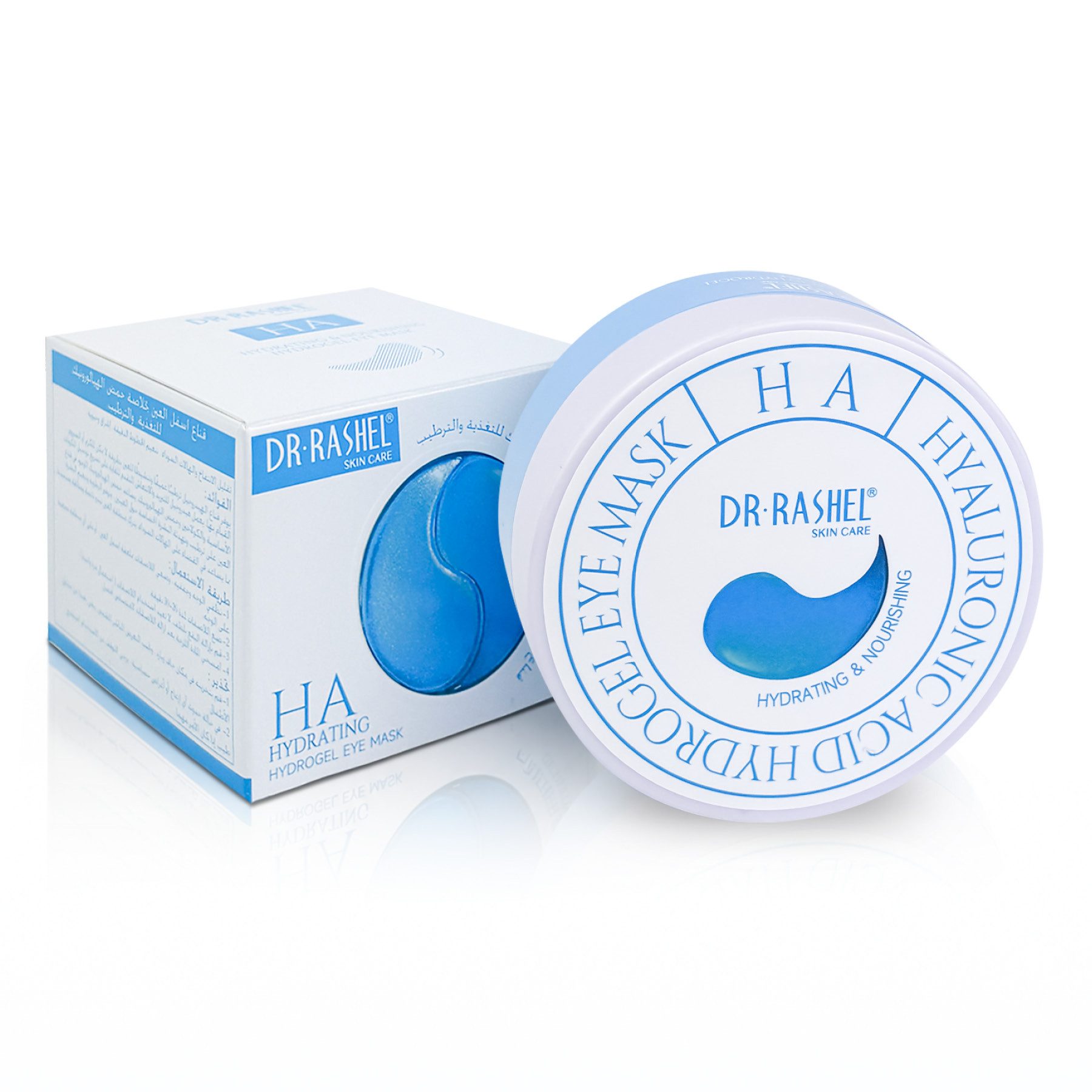 DR RASHEL Augenpads Kollagen Gel Augenpads Augenmaske Anti Aging Anti-Falten Feuchtigkeit, Augenschatten, Falten, Fatigue/Müdigkeit, Flüssigkeitszufuhr