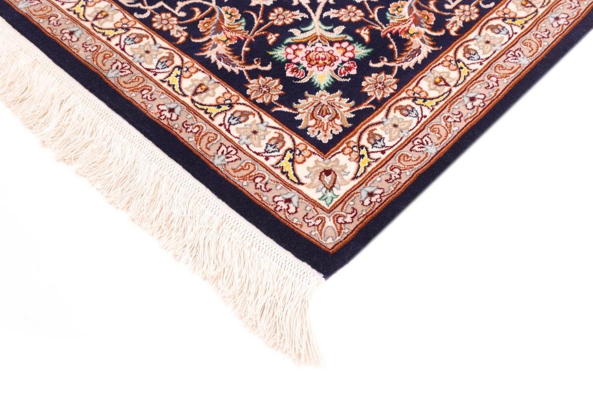 Orientteppich Isfahan Seidenkette mm 6 Handgeknüpfter Nain rechteckig, Orientteppich, Höhe: 164x243 Trading