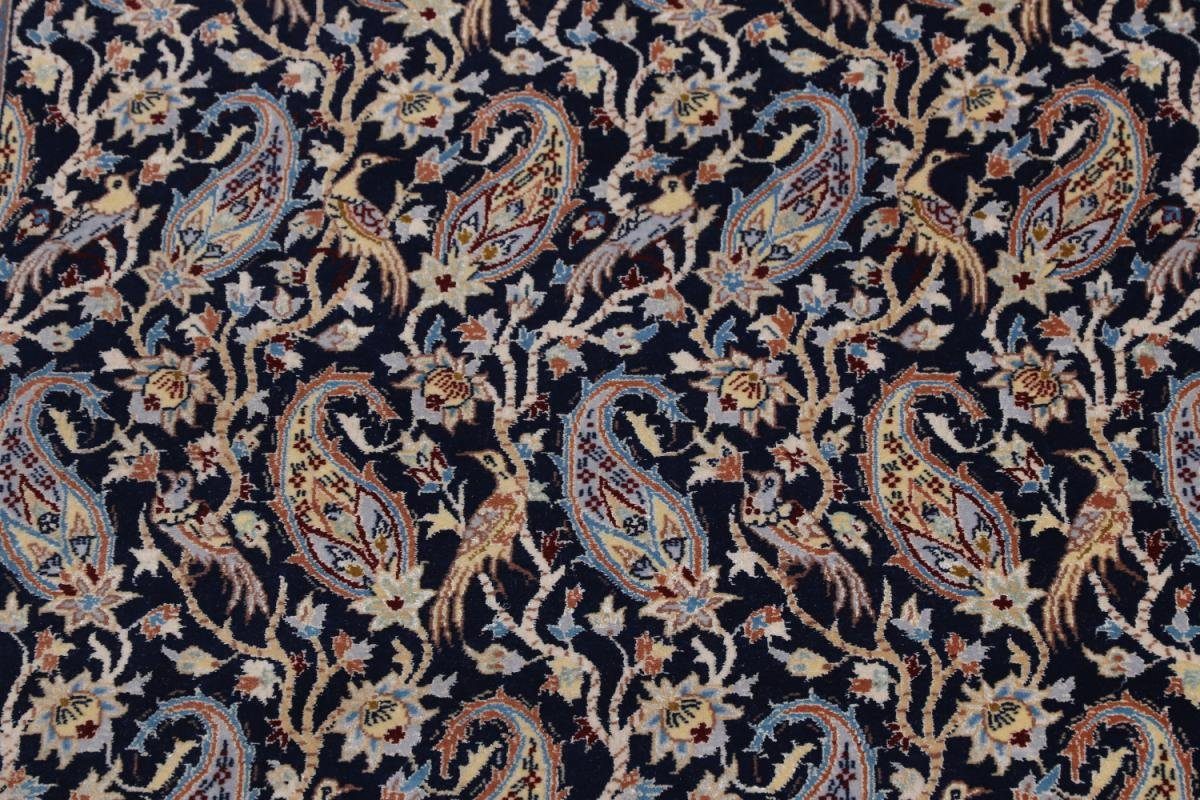 Nain rechteckig, Höhe: 6 82x112 Handgeknüpfter mm Orientteppich, Isfahan Trading, Orientteppich Seidenkette