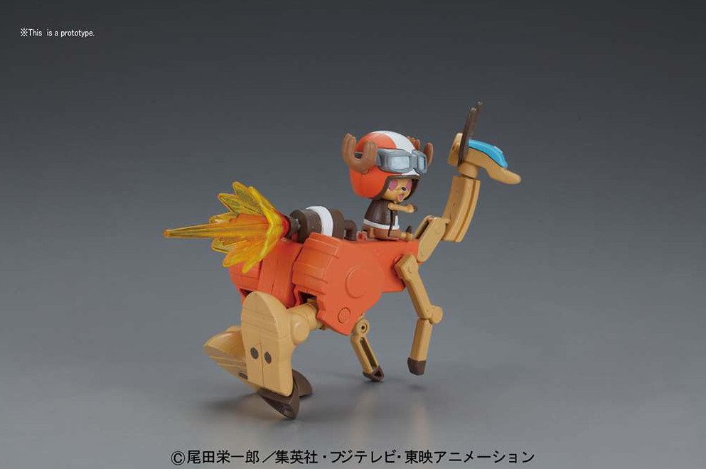 Bandai Modellbausatz Model Kit Gunpla - Chopper Robo Super 5 Walk Hopper