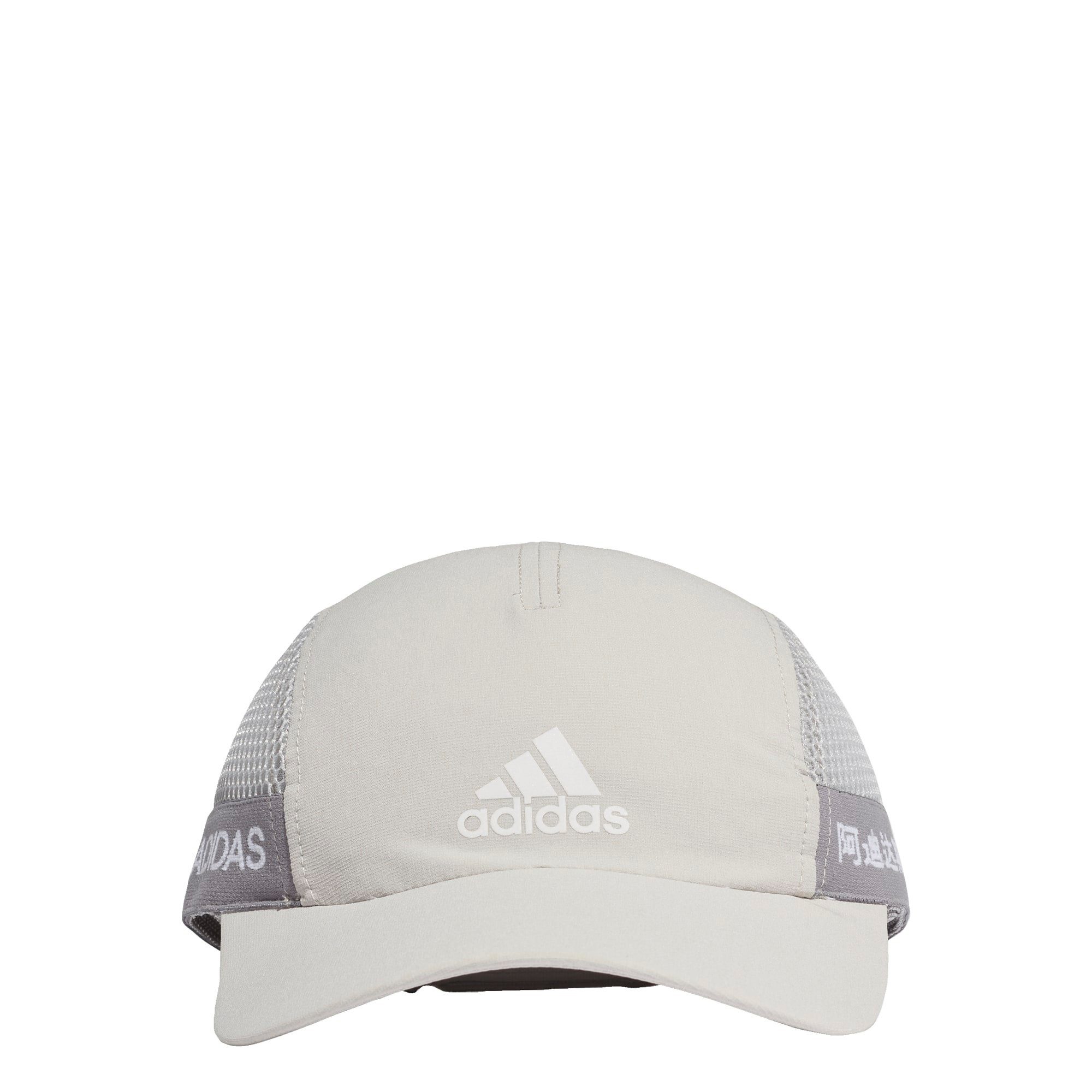 adidas Performance Snapback Cap »AEROREADY Runner Kappe ...