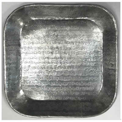 Casa Moro Tablett Prisma 35x35 cm mit Hammerschlag Optik Teetablett Ramadan Deko, Aluminium, (Boho Chic), Dekotablett Serviertablett