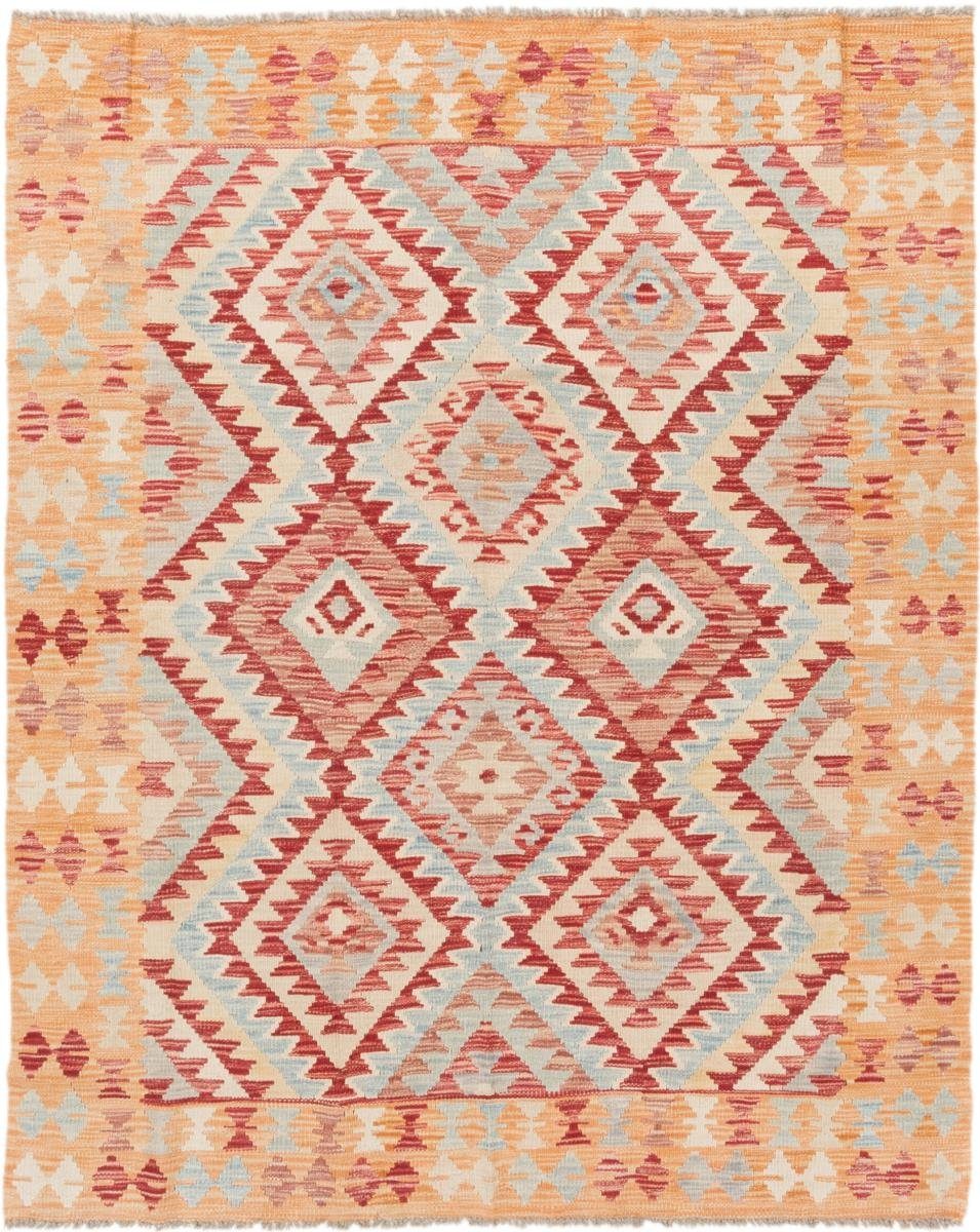 Orientteppich Kelim Afghan 77x289 Handgewebter Orientteppich Läufer, Nain Trading, rechteckig, Höhe: 3 mm