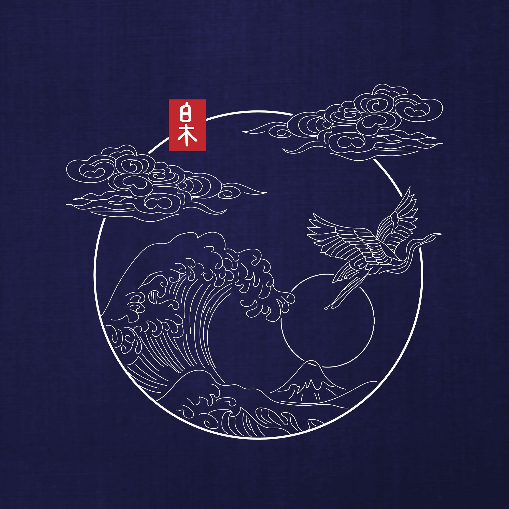 Anime - Blau T-Shirt Kanagawa Navy Große Quattro Japan vor (1-tlg) Kurzarmshirt Herren Kranich Formatee Welle Ästhetik