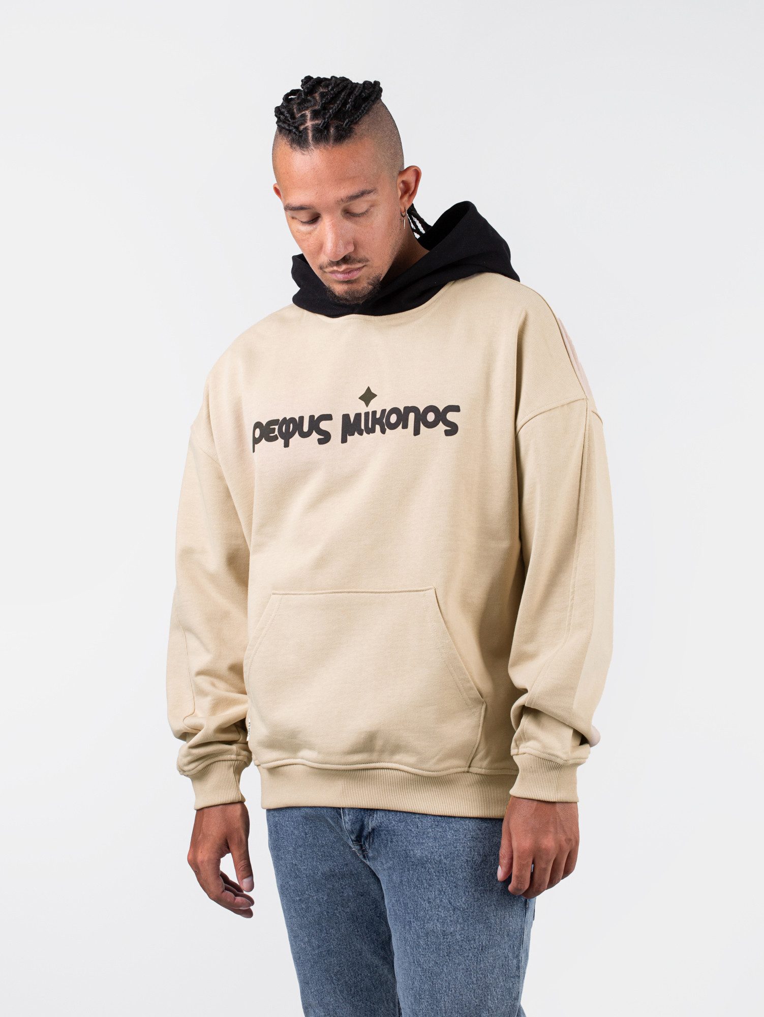 PEQUS Hoodie Pequs Mikonos Hoodie günstig online kaufen