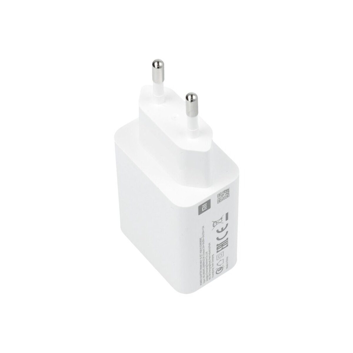 Xiaomi Xiaomi 22W Ladegerät USB-A MDY-11-EP Weiß Smartphone-Ladegerät