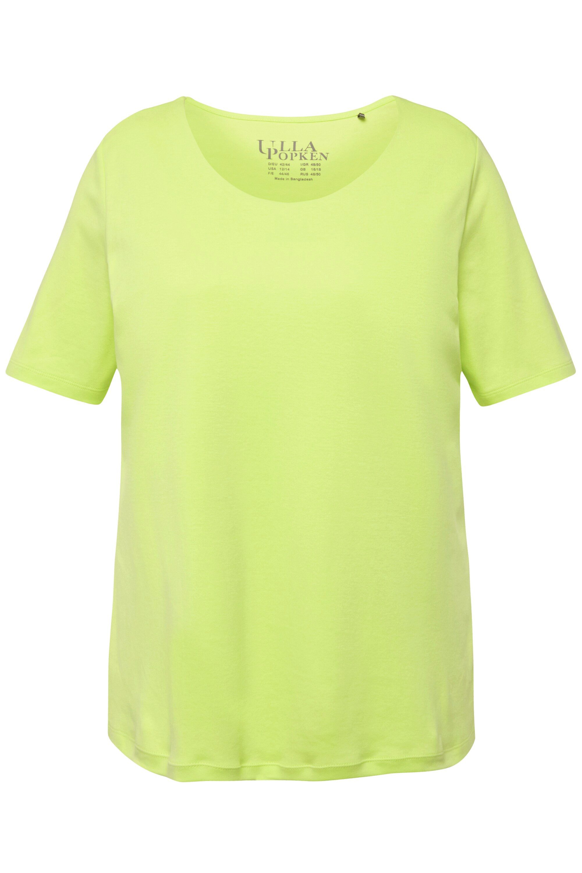 Ulla Popken T-Shirt Shirt doppellagige Vorderseite günstig online kaufen
