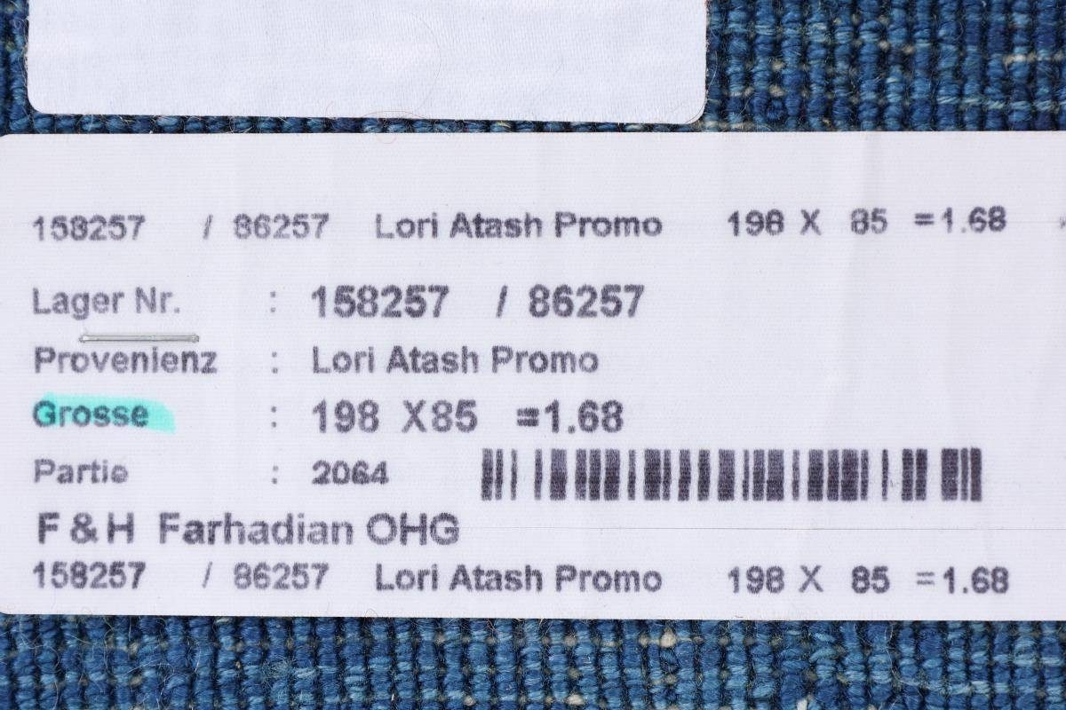 Atash Loribaft Perser Orientteppich Trading, Handgeknüpfter 12 Nain Gabbeh Moderner, 86x197 mm Höhe: rechteckig,