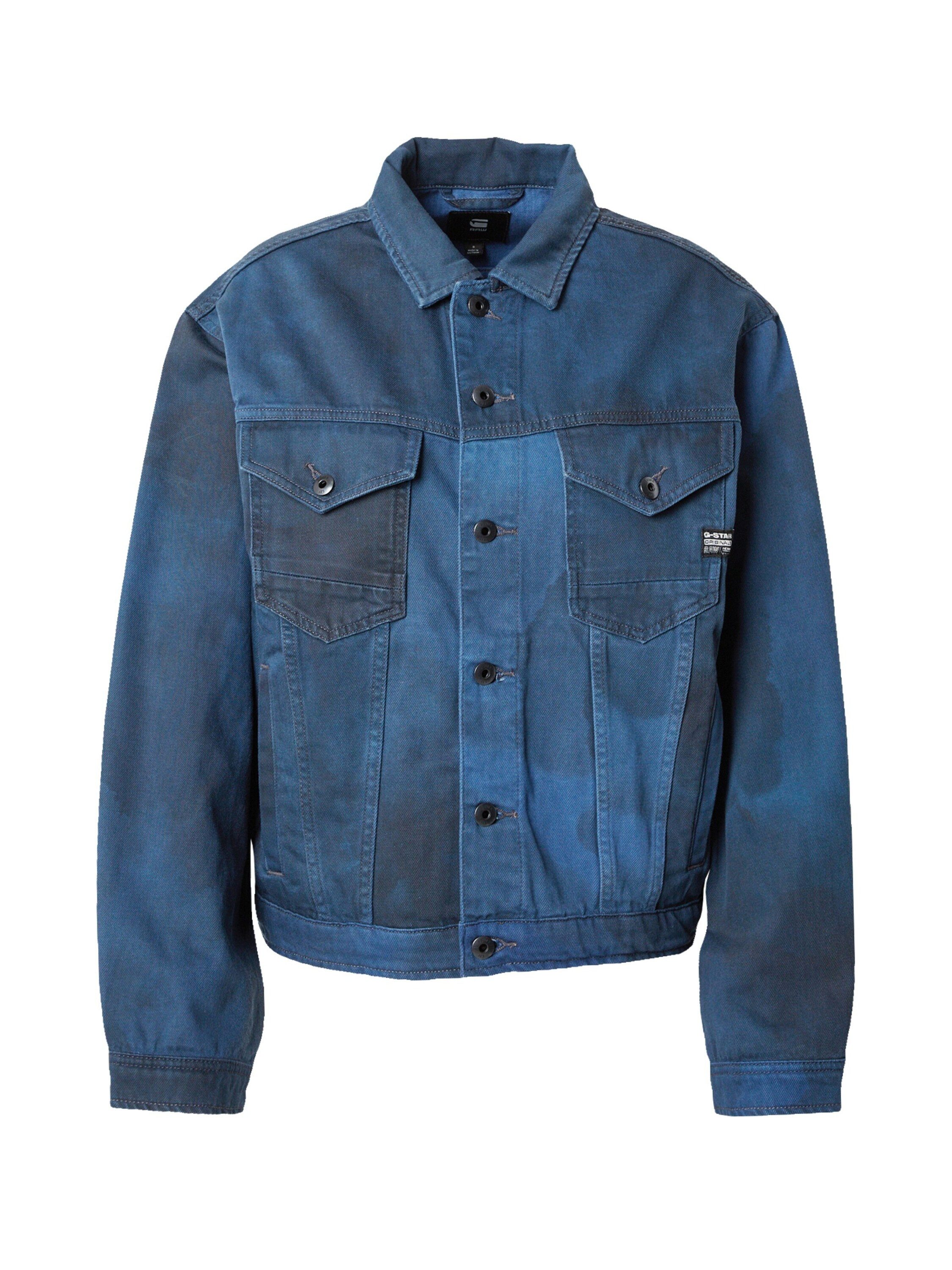 G-STAR Jeansjacke (1-St)