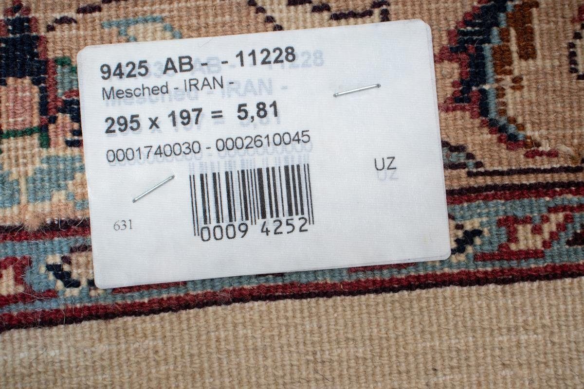 Orientteppich Orientteppich Nain Trading, Höhe: rechteckig, Handgeknüpfter Mashhad 12 Perserteppich, / mm 198x296
