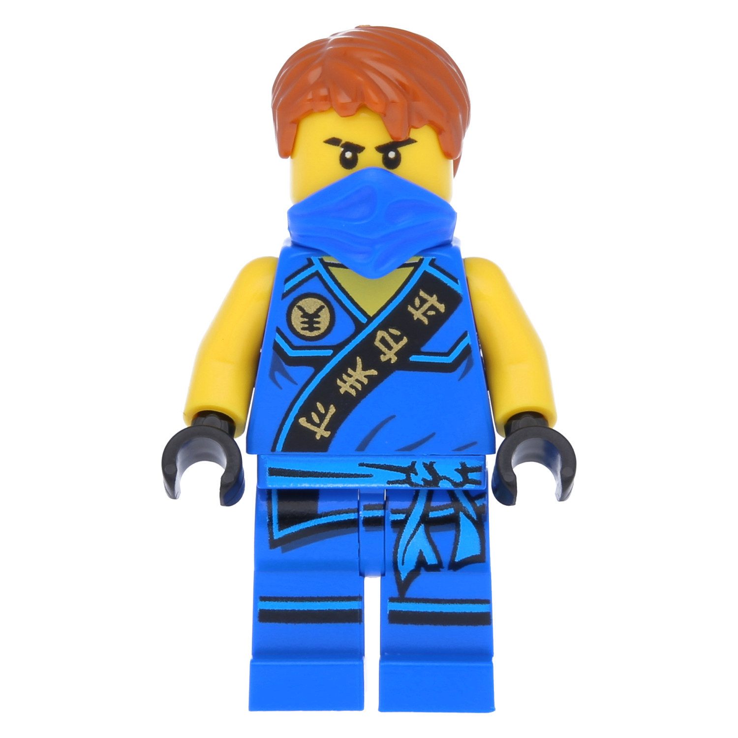 LEGO® LEGO Ninjago: Jay (2015 Edition) Spielbausteine