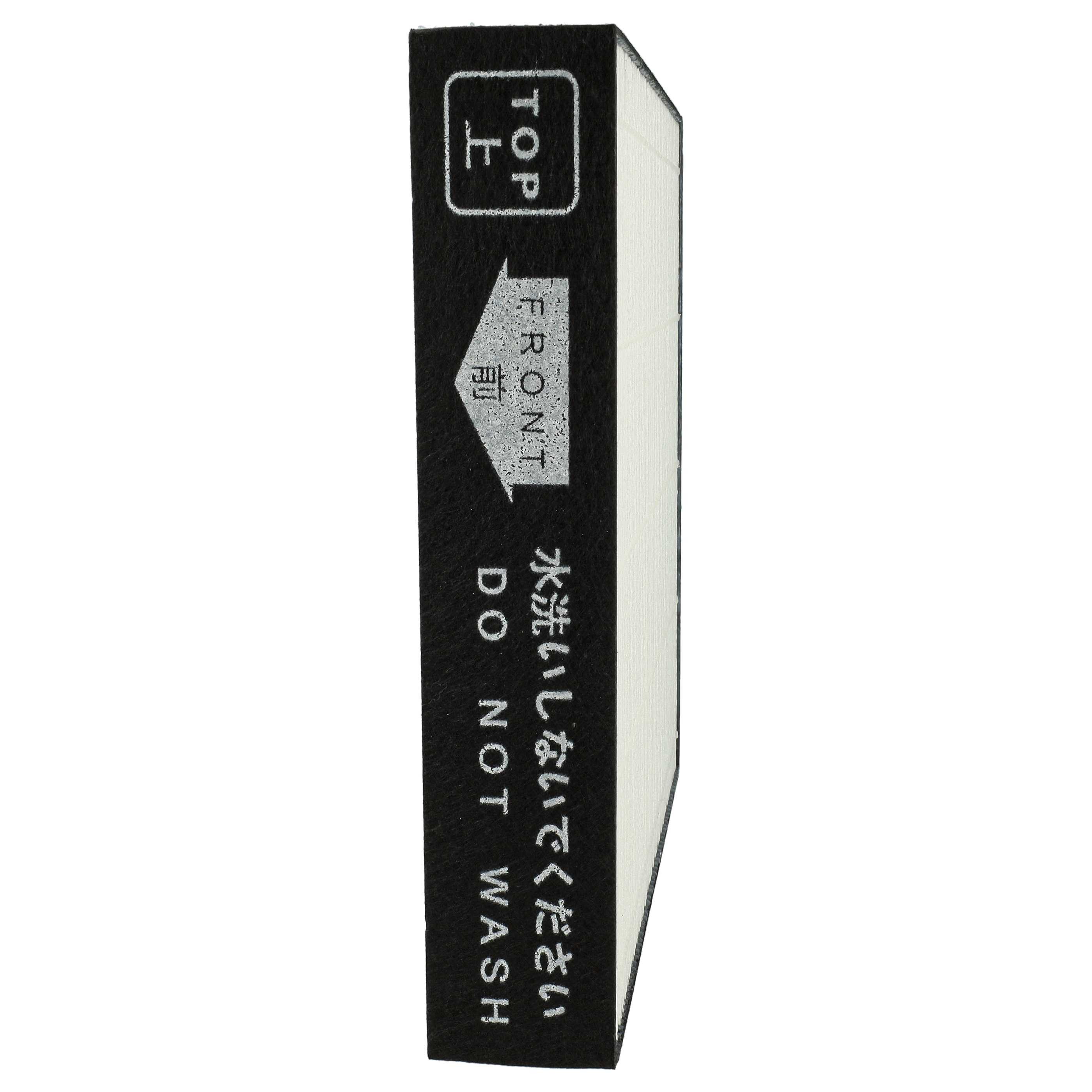 vhbw HEPA-Filter Ersatz für Daikin KAFP080B4, KAFP080A4 für Luftreiniger, Zubehör für Daikin Daikin KAFP080A4, KAFP080B4