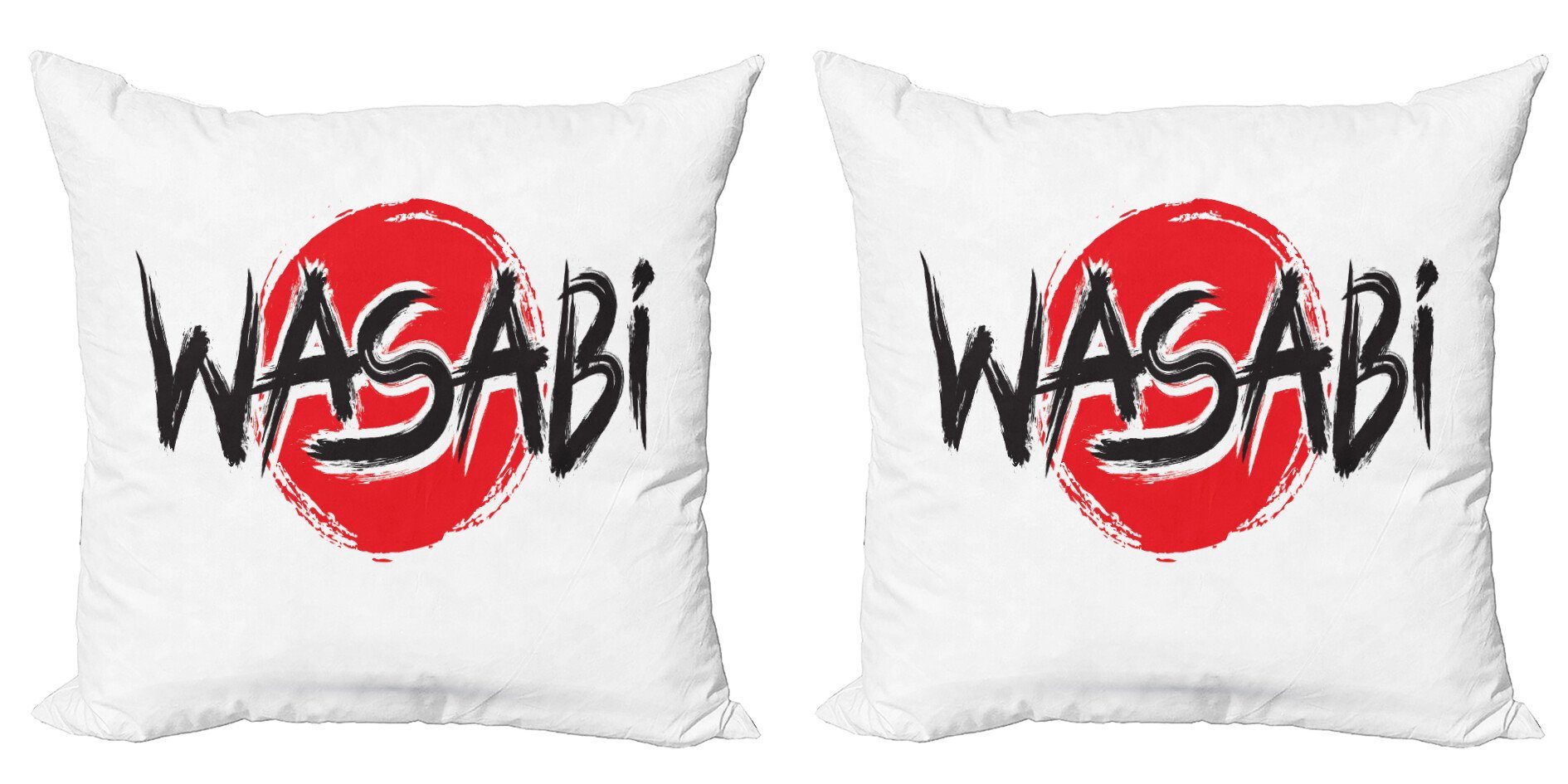 Kissenbezüge Modern Accent Doppelseitiger Digitaldruck, Abakuhaus (2 Stück), Wasabi Wort Geschrieben auf Flagge Runde