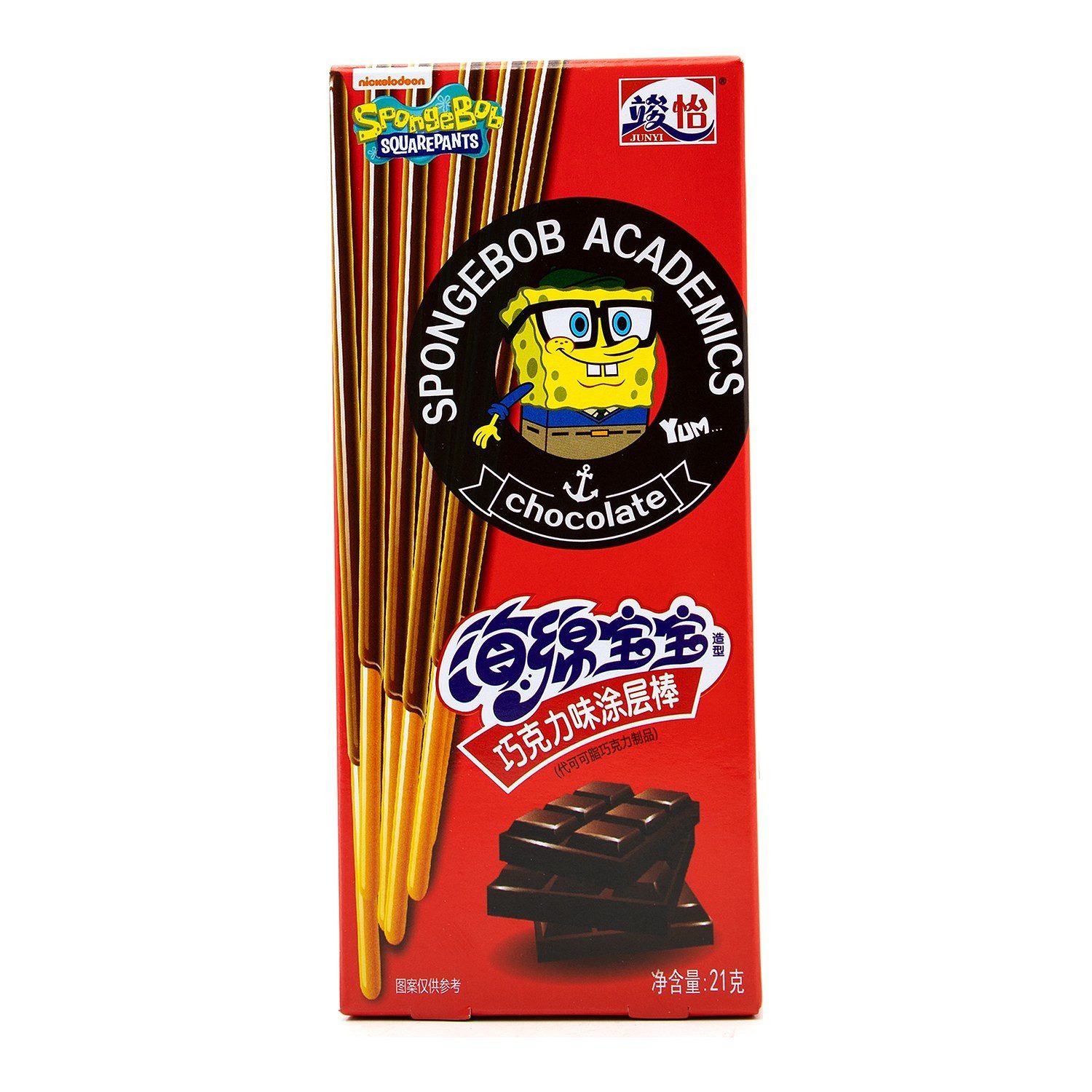 Sponge Bob Schokolade, 1 x 21 g, Junyi SpongeBob Dark Chocolate Coated Sticks – Snack-Genuss