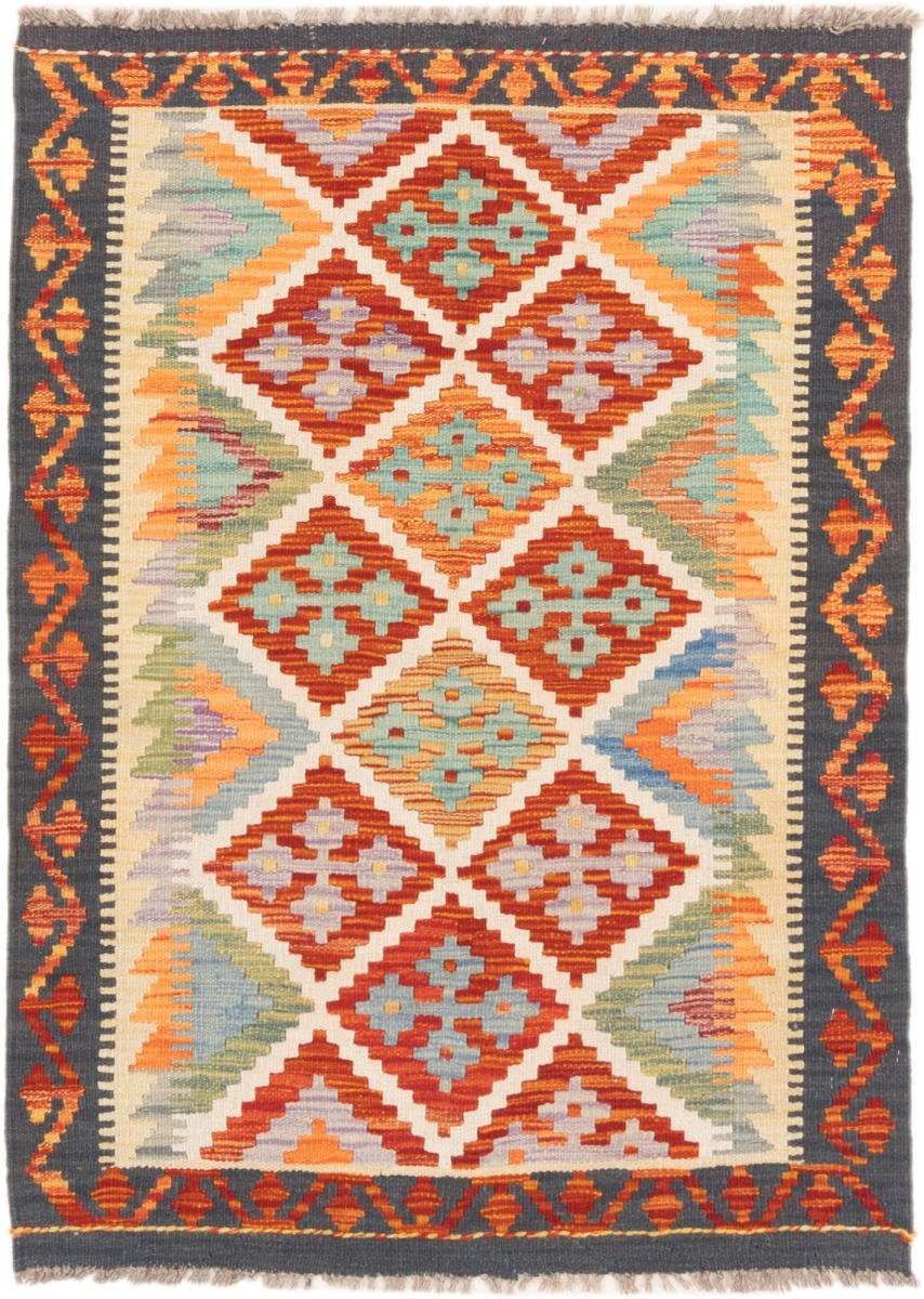 Orientteppich Kelim Afghan 85x129 Handgewebter Orientteppich, Nain Trading, rechteckig, Höhe: 3 mm