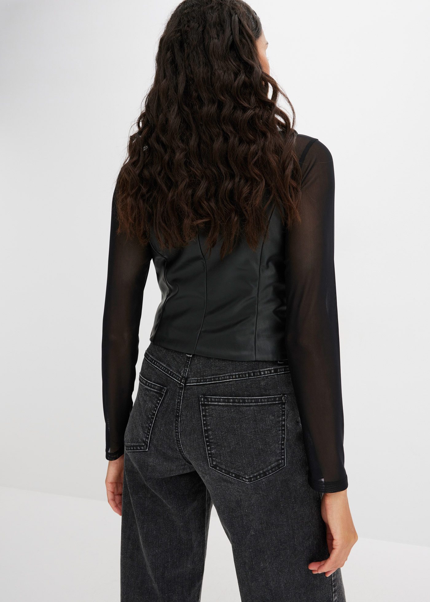 bonprix Lederimitatweste günstig online kaufen