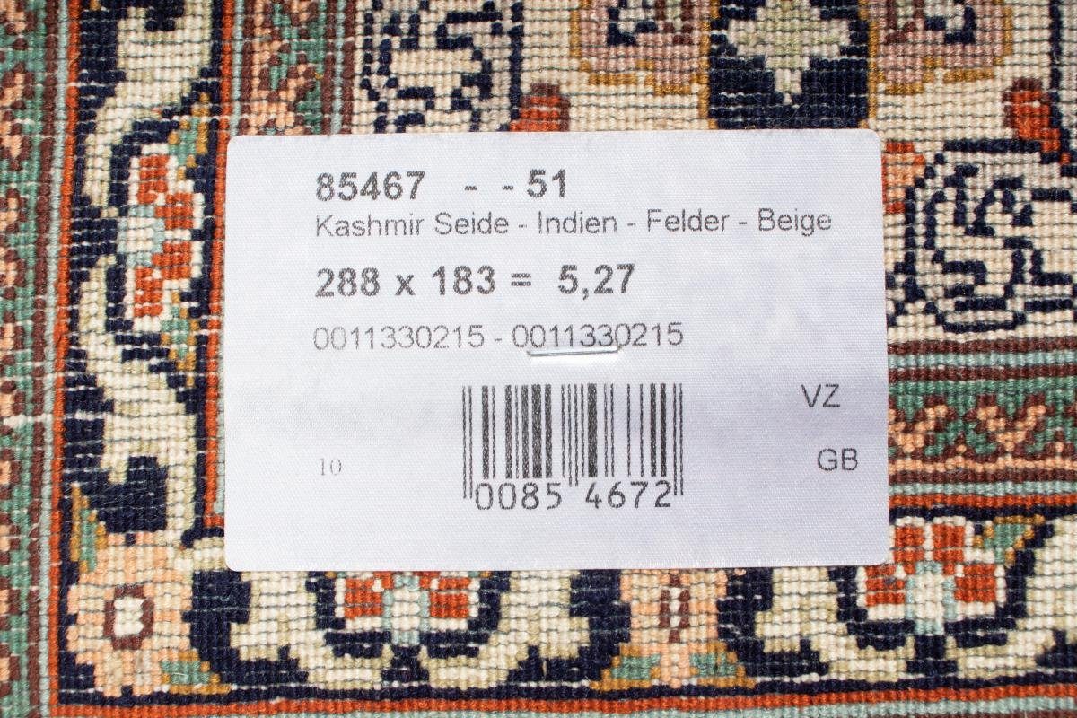 Seidenteppich Kaschmir Seide 182x287 Handgeknüpfter mm Orientteppich, 4 Nain Trading, Höhe: rechteckig