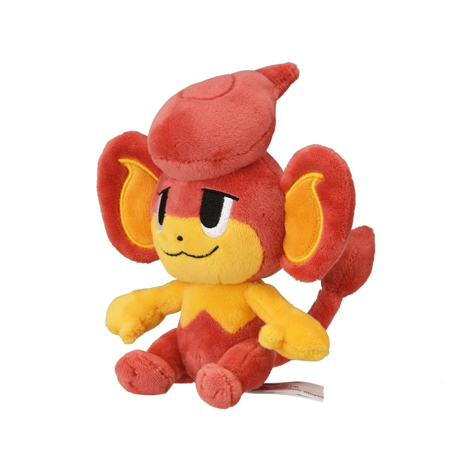 Pokémon Center Plüschfigur Pokemon Grillmak Kuscheltier - 15 cm Plüschtier Pansear