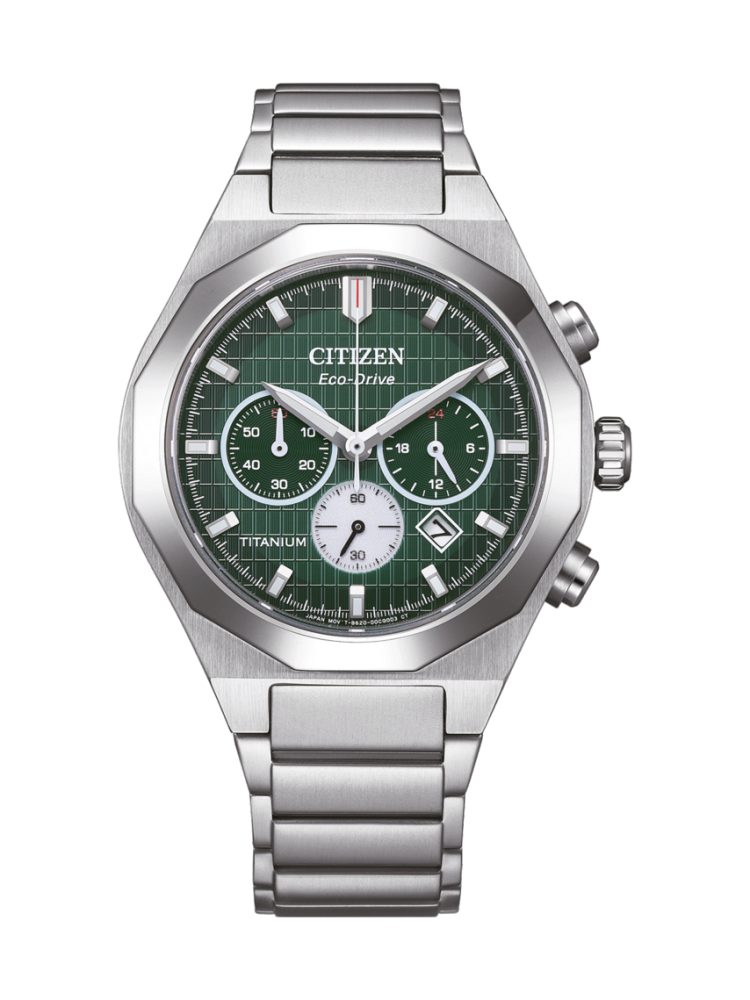 Quarzuhr Citizen Super Titanium Eco-Drive 'Super Titanium™' CA4691-59X