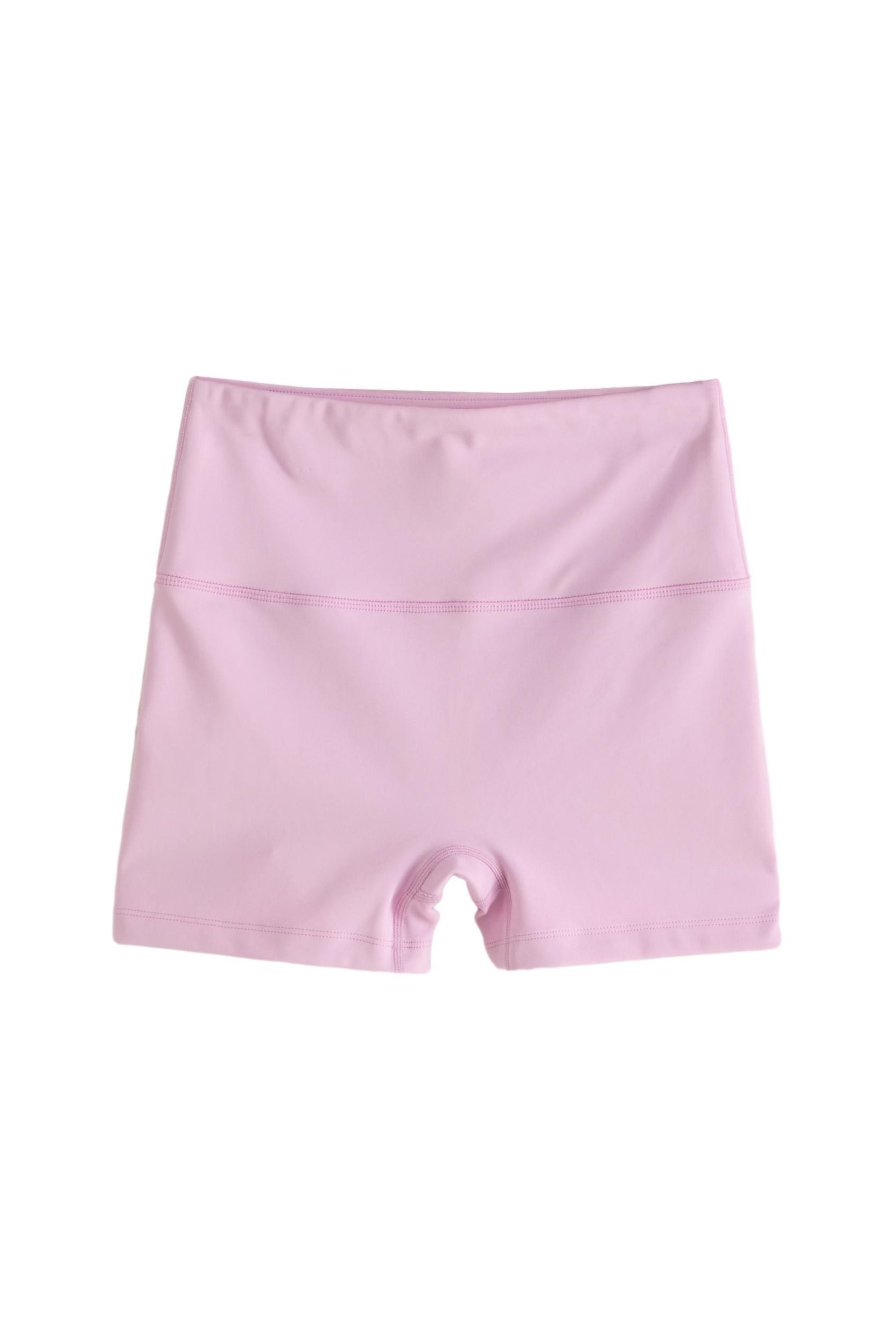 Next Funktionsshorts Active Radlerhose, kürzer geschnitten günstig online kaufen