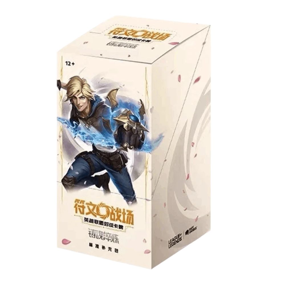 RioT Sammelkarte League of Legends Riftbound Spiritforged Booster Display Chinesisch