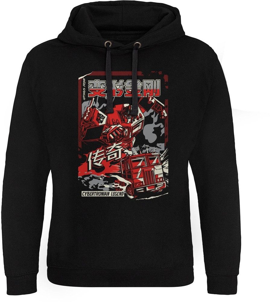 Transformers Hoodie Japanese Cybertronian Legend Epic Hoodie