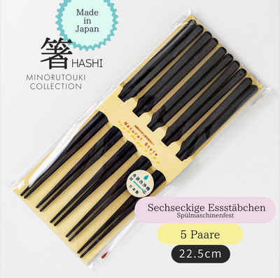 Minoru Touki Essstäbchen Essstäbchen 22,5 cm, 5 Paar Made in Japan
