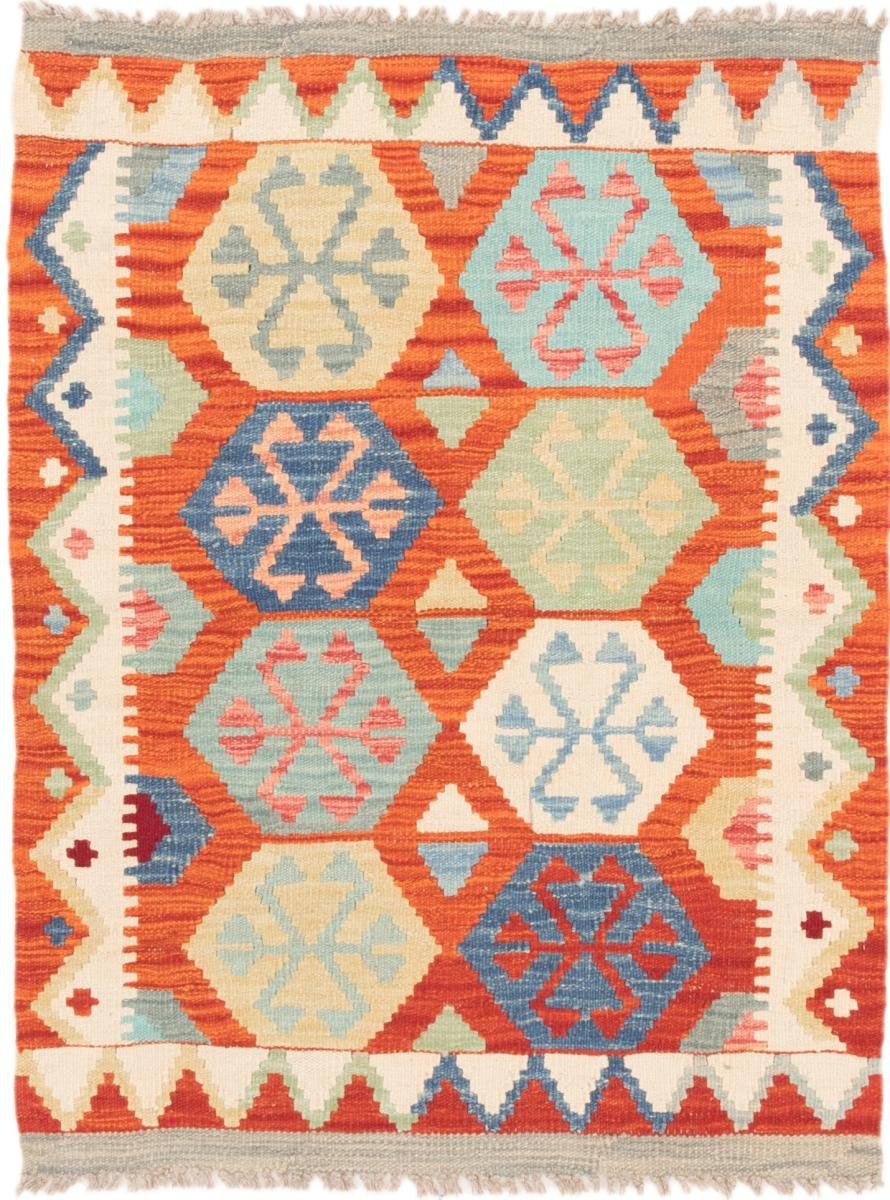 Orientteppich Kelim Afghan 86x110 Handgewebter Orientteppich, Nain Trading, rechteckig, Höhe: 3 mm