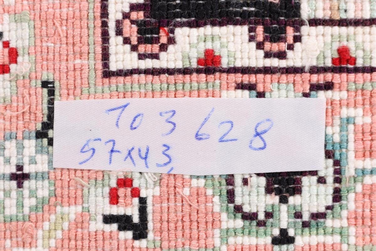 / mm rechteckig, 5 Trading, 43x57 Höhe: Seidenteppich Nain Seidenkette Handgeknüpfter Orientteppich Perserteppich, China