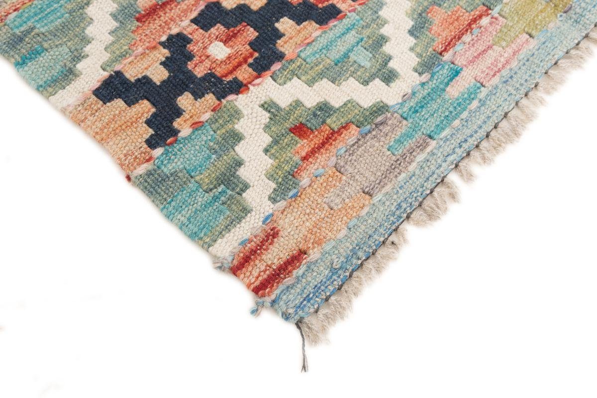 Höhe: Orientteppich Kelim rechteckig, Trading, Nain Afghan Orientteppich, 60x89 3 Handgewebter mm