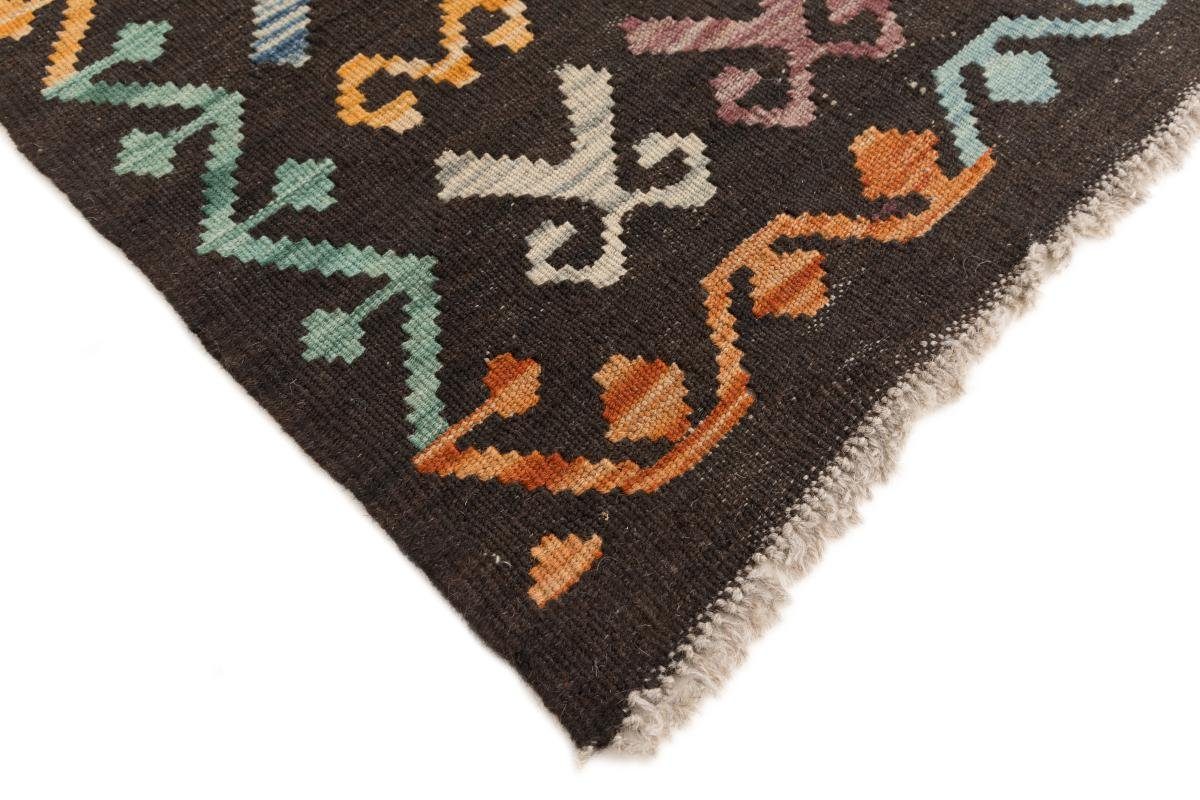 mm Orientteppich, Orientteppich rechteckig, 179x234 Afghan 3 Handgewebter Trading, Höhe: Nain Kelim