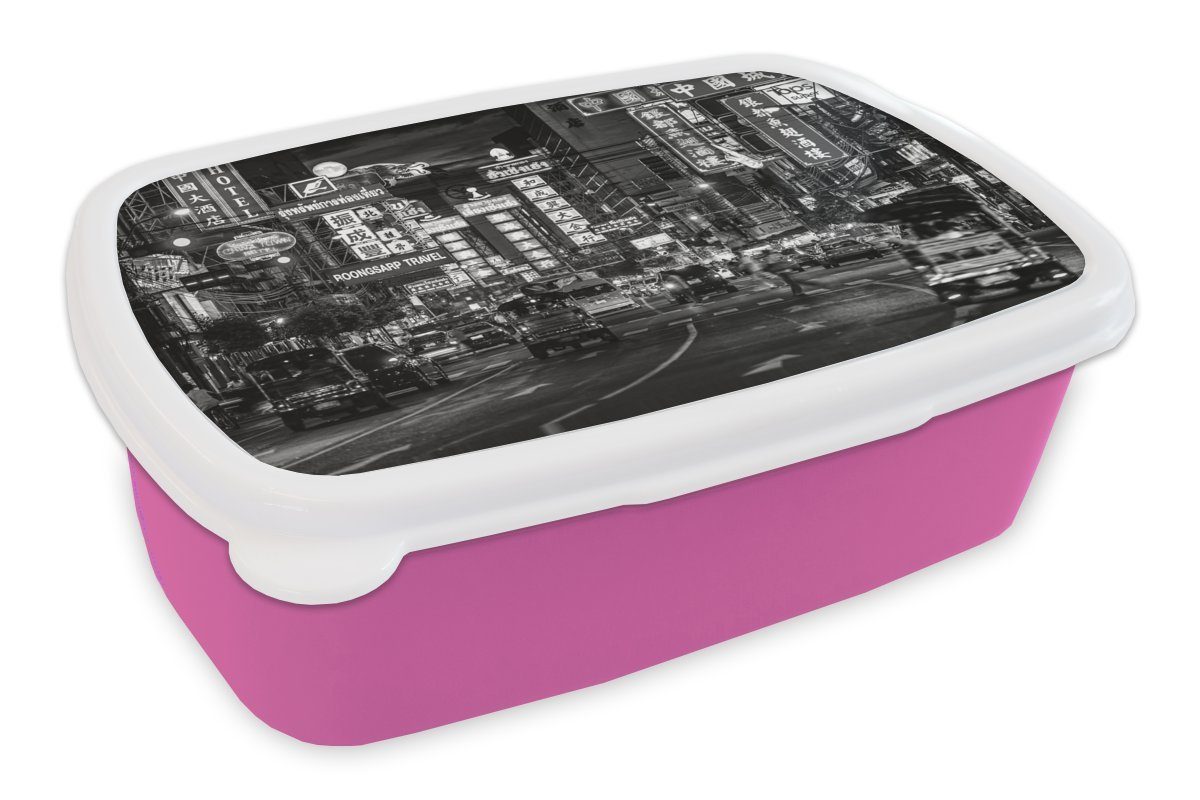 Brotdose - - Brotbox Snackbox, Lunchbox MuchoWow Erwachsene, Weiß, Bangkok Schwarz Kunststoff - für Mädchen, Kunststoff, Auto Kinder, (2-tlg), Werbeschild rosa -