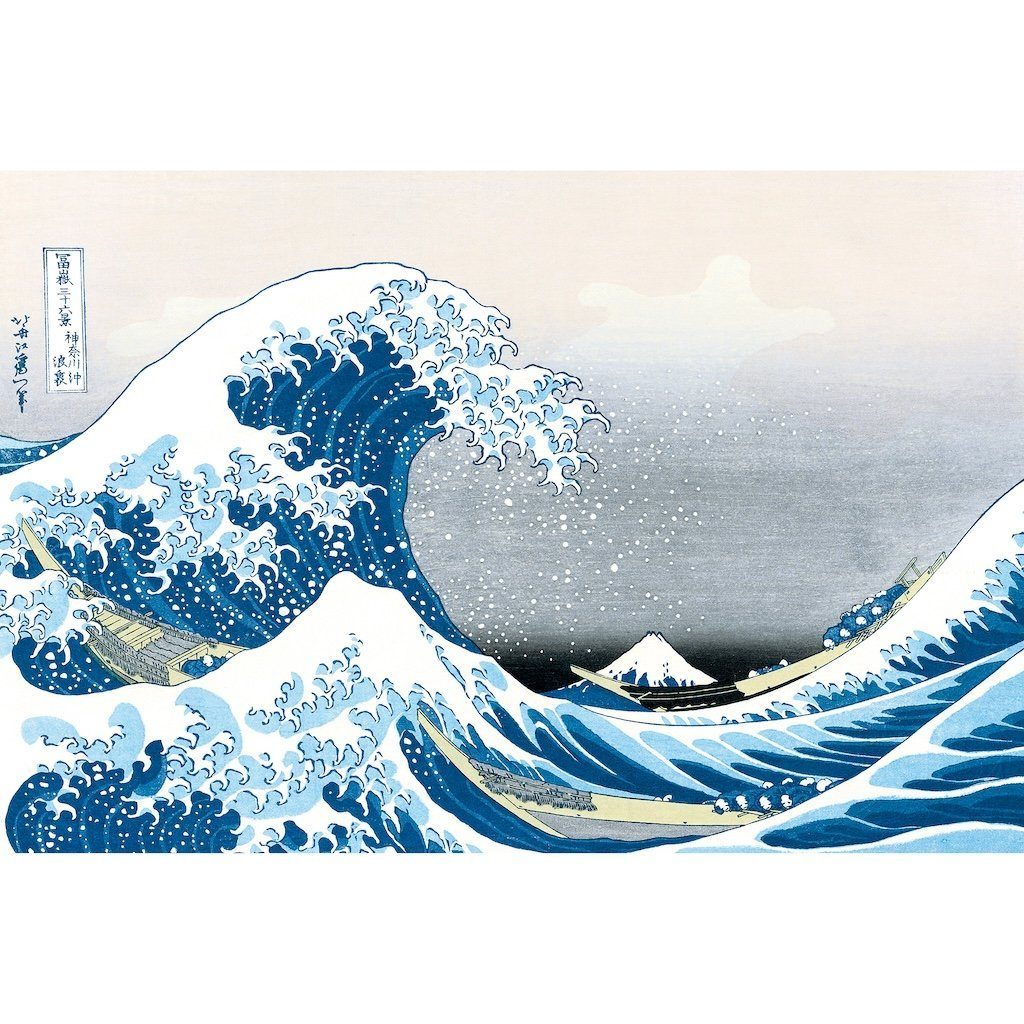 Hokusai Poster