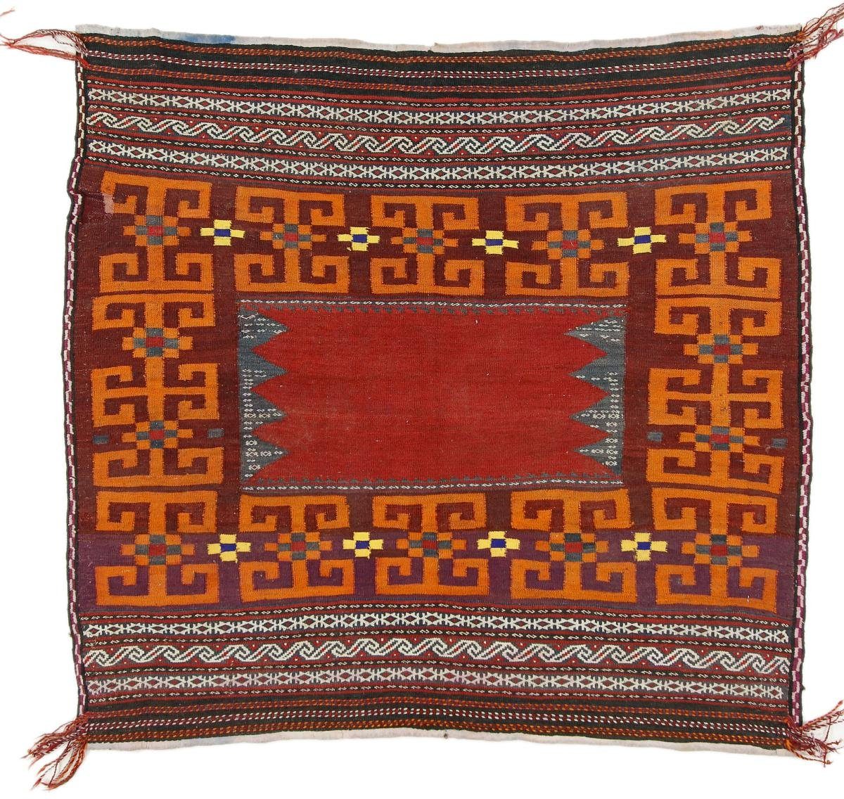 Orientteppich Kelim Afghan Antik 124x117 Handgewebter Orientteppich Quadratisch, Nain Trading, rechteckig, Höhe: 3 mm