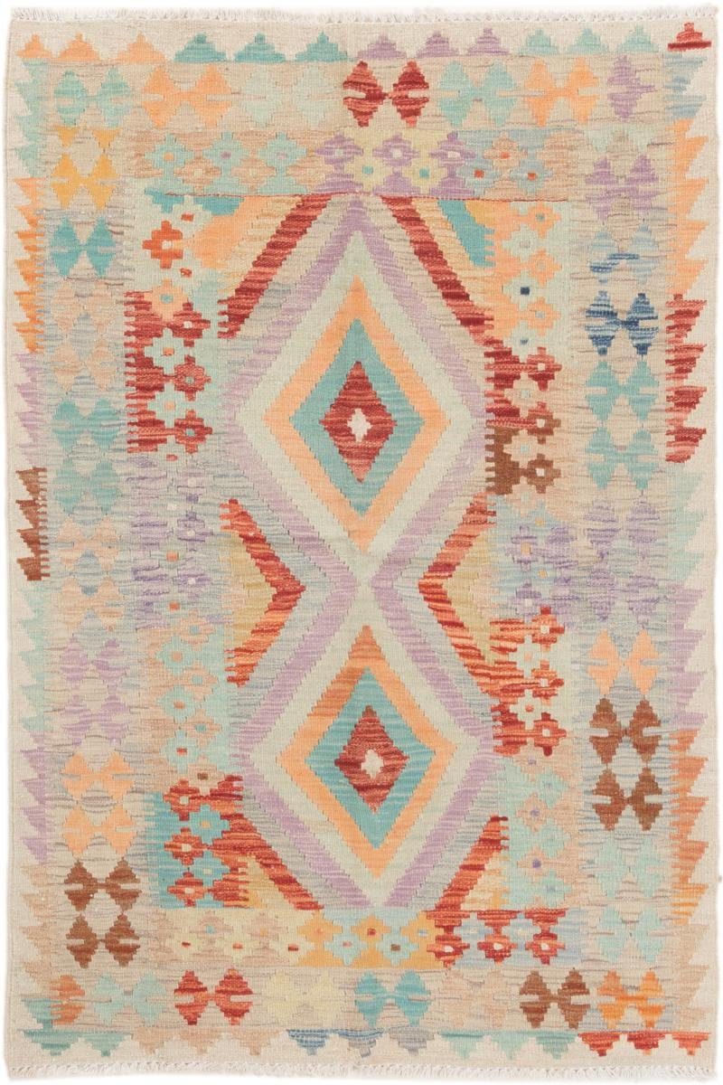 Orientteppich Kelim Afghan Nain Handgewebter Trading, mm 103x150 rechteckig, Höhe: 3 Orientteppich