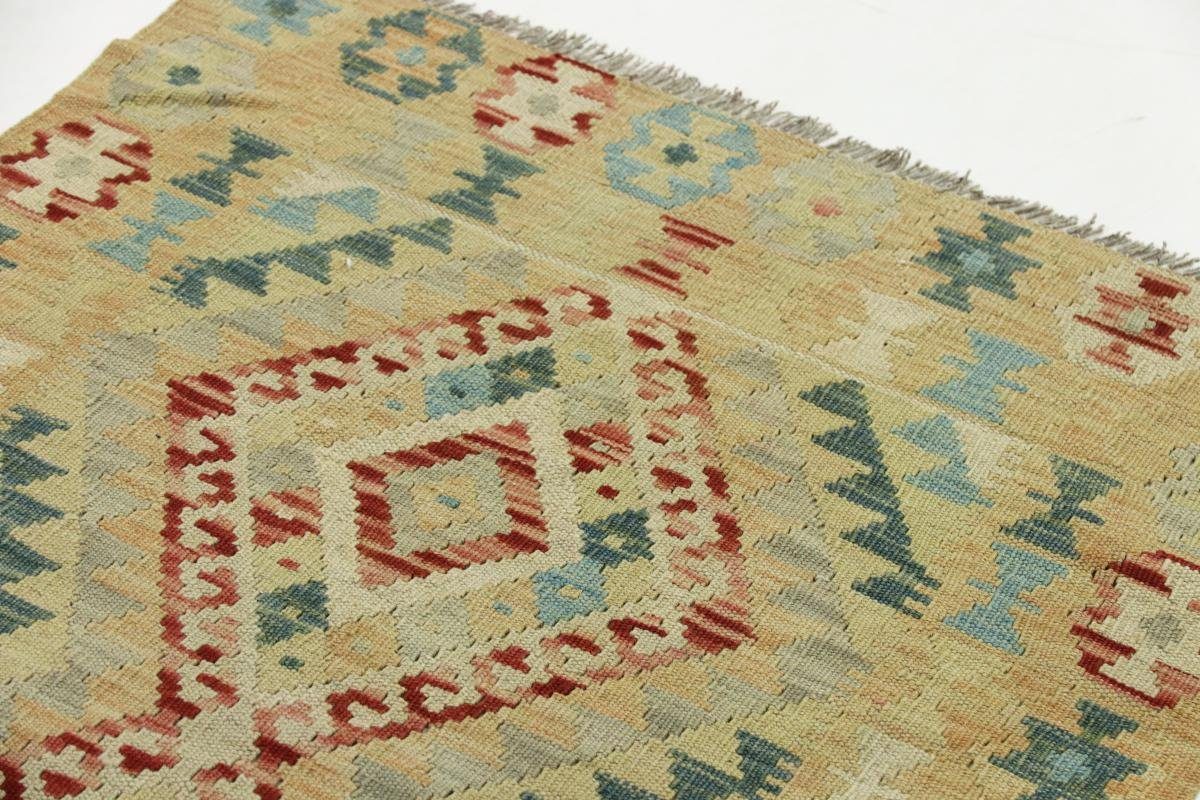 Orientteppich Kelim Afghan 83x115 Orientteppich, Handgewebter rechteckig, 3 Höhe: Trading, mm Nain