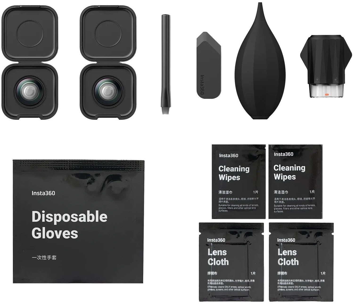 Insta360 Objektivdeckel X5 Ersatzlinsen-Kit