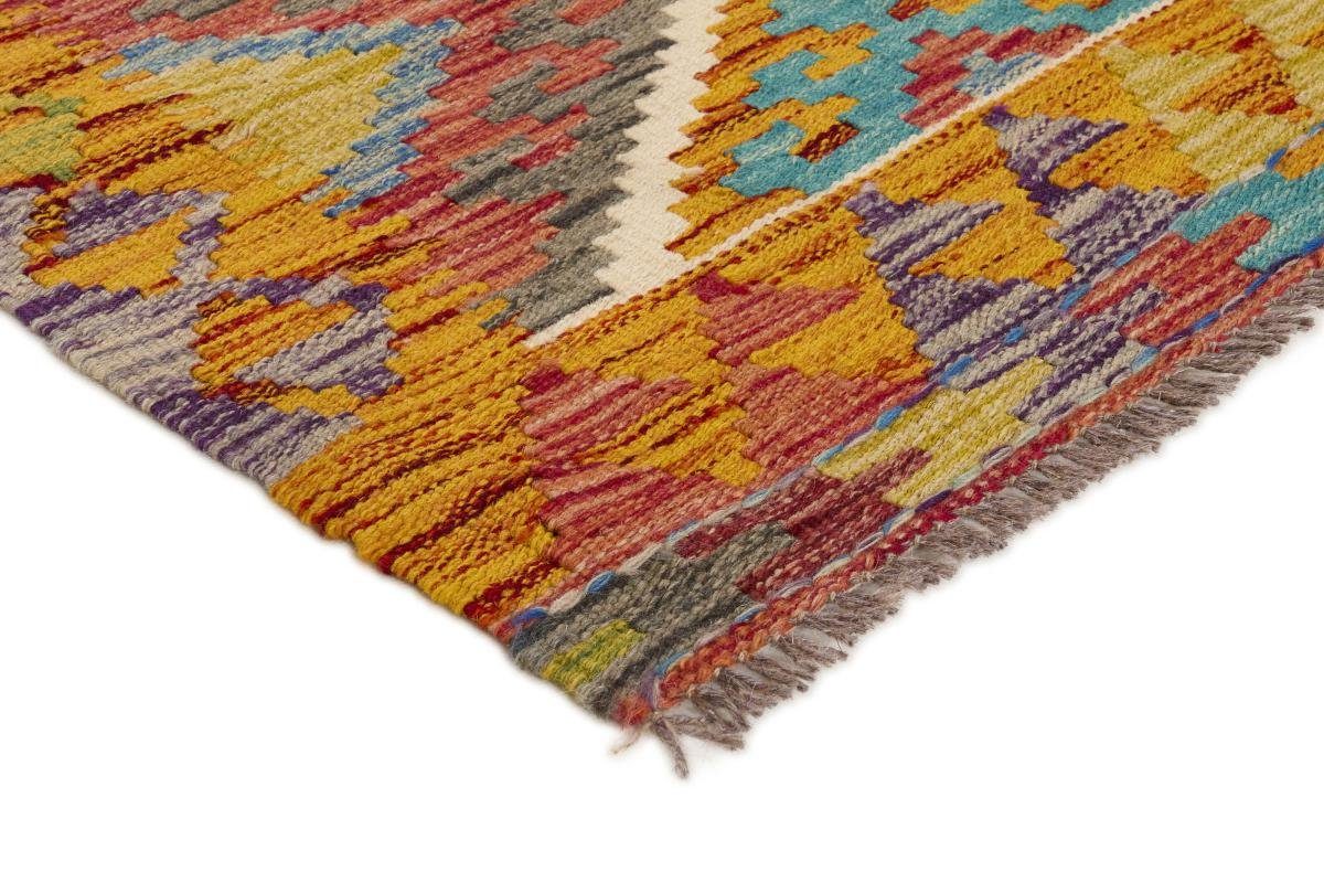 Orientteppich, Nain Orientteppich 100x150 rechteckig, Höhe: Kelim Trading, 3 Afghan mm Handgewebter