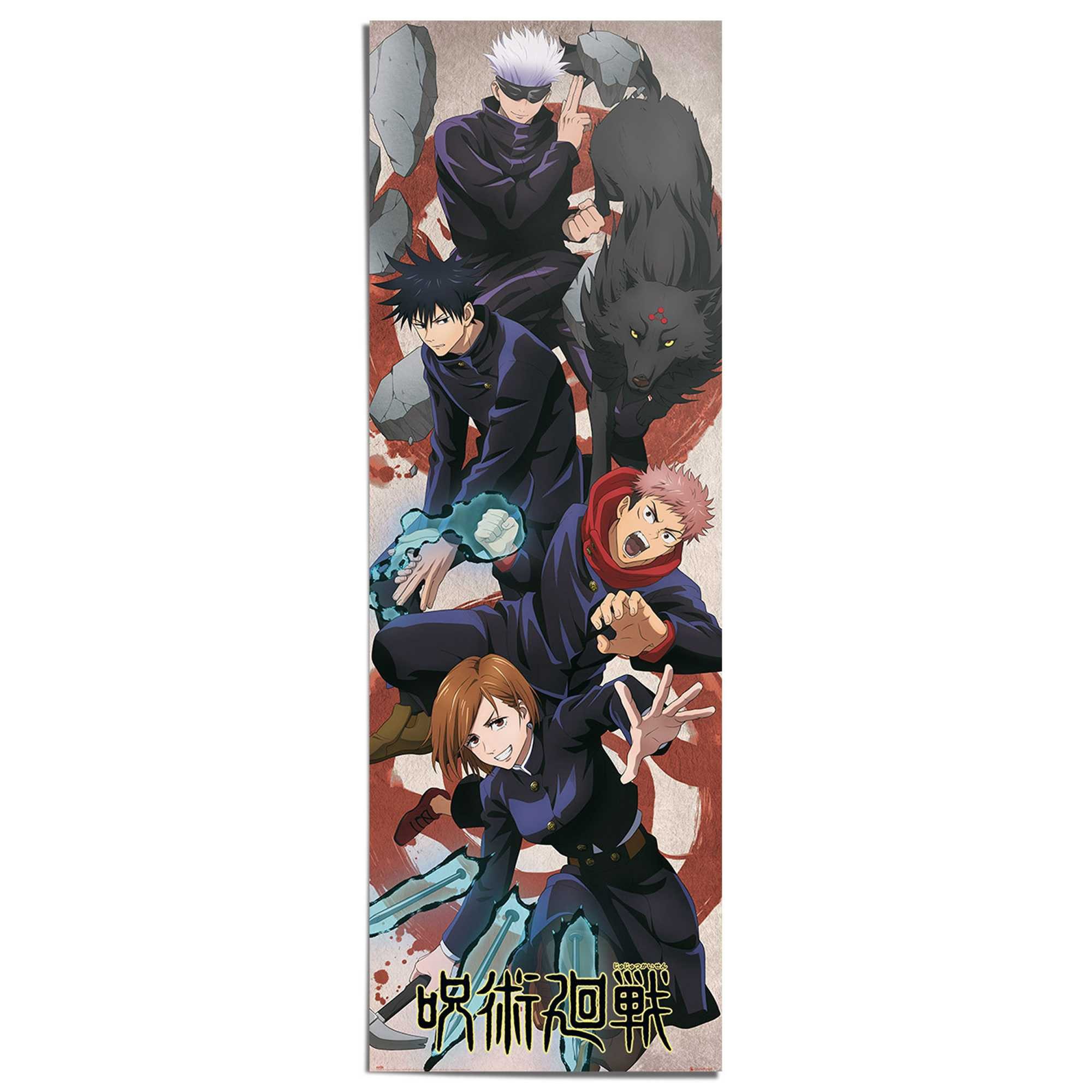 Reinders! Poster Jujutsu Kaisen